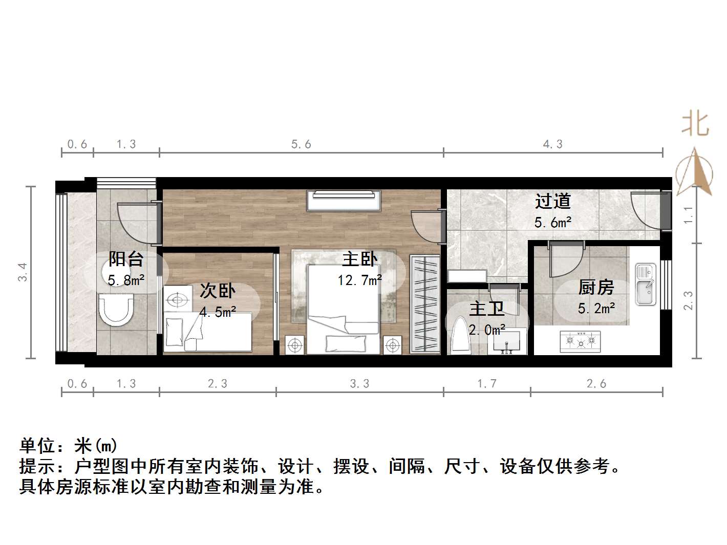  经五路190号院  2