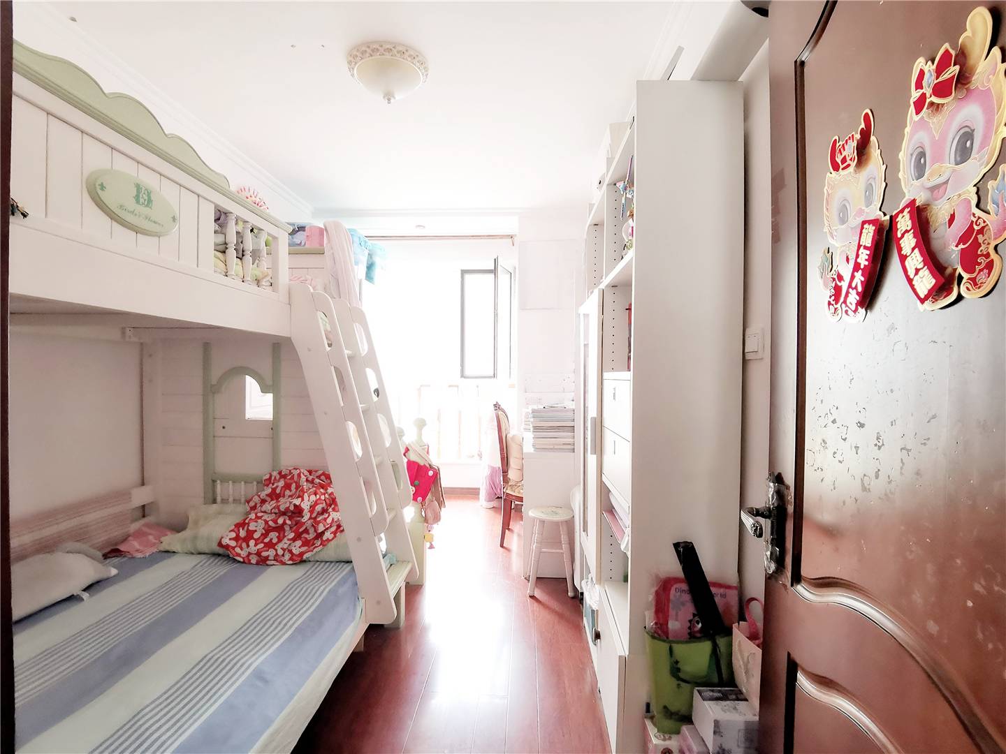 鲁能领秀城中央公园（十七、十八区）