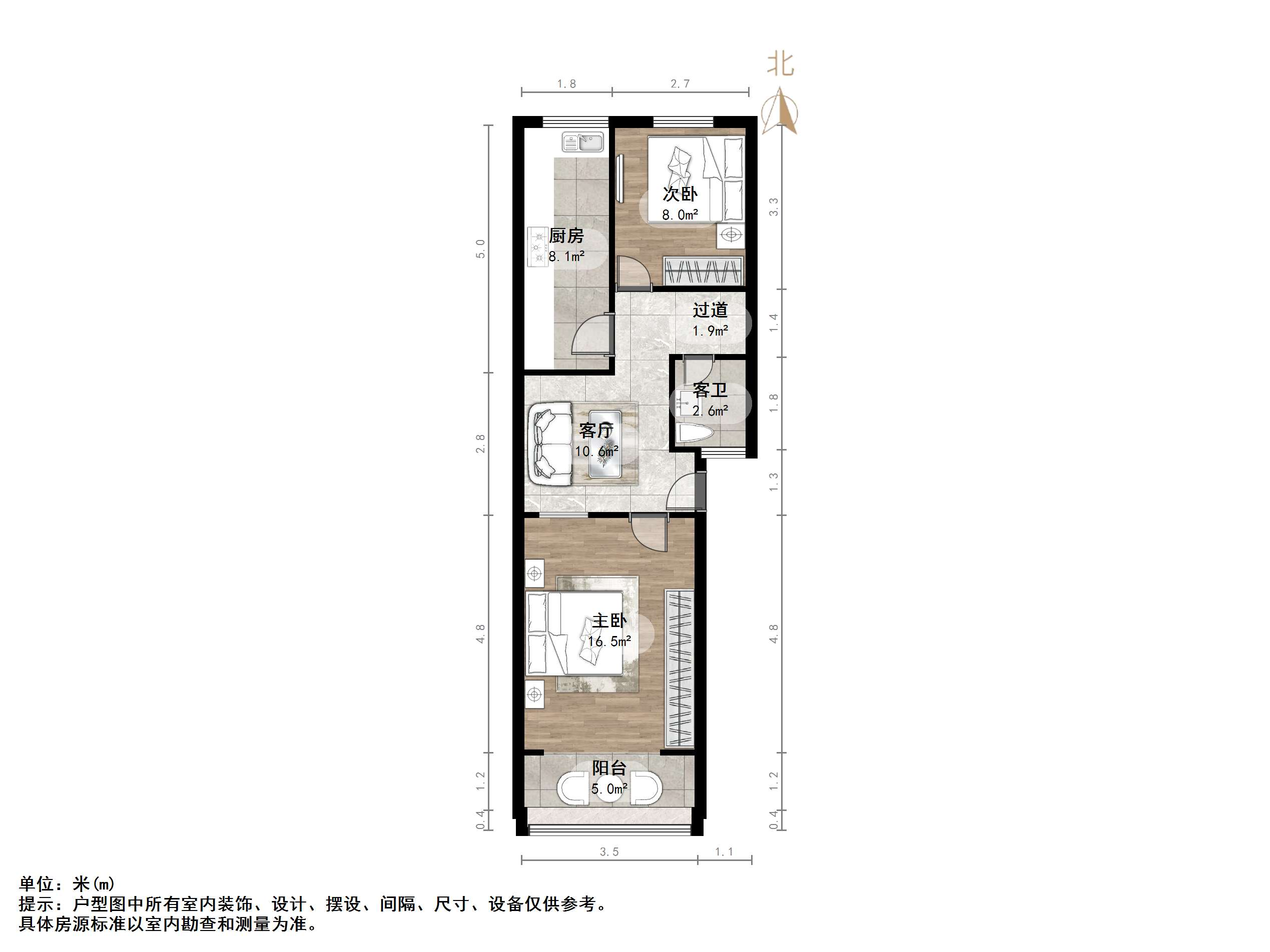 济钢新村东区