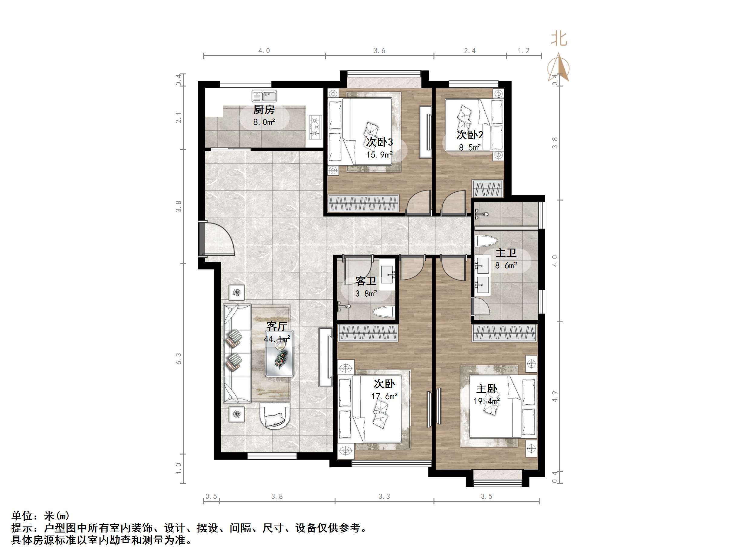 济高舜奥华府