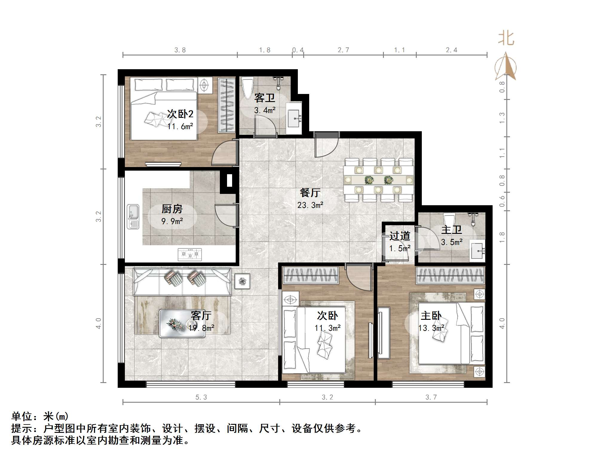 阳光100国际新城(B区）