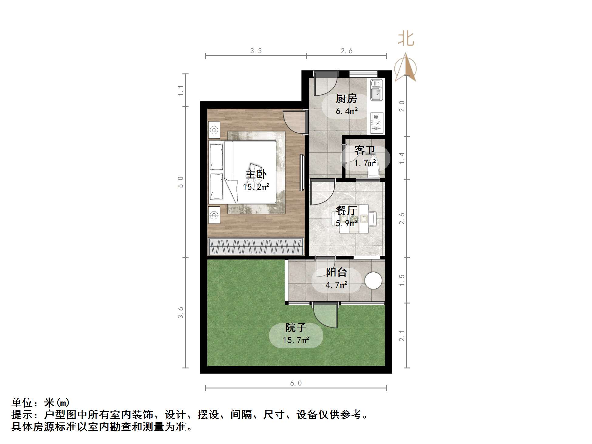 北小辛庄西街宿舍