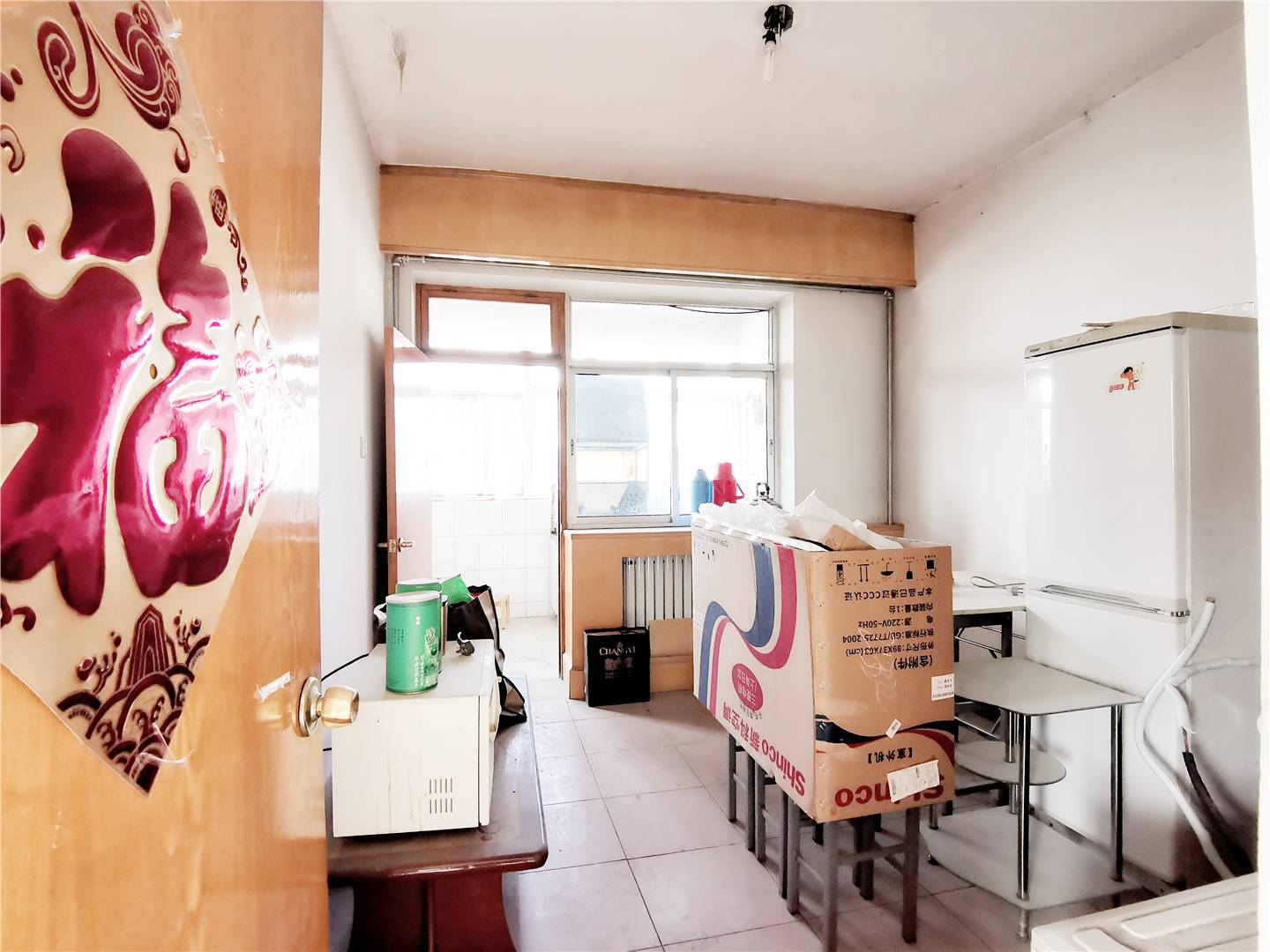 英雄山路205号院