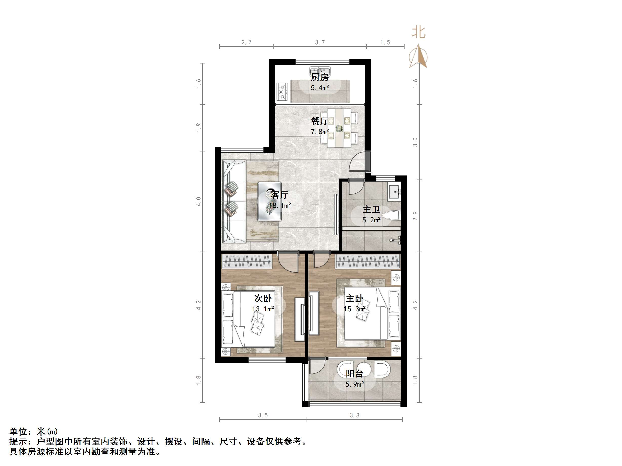 太平洋小区