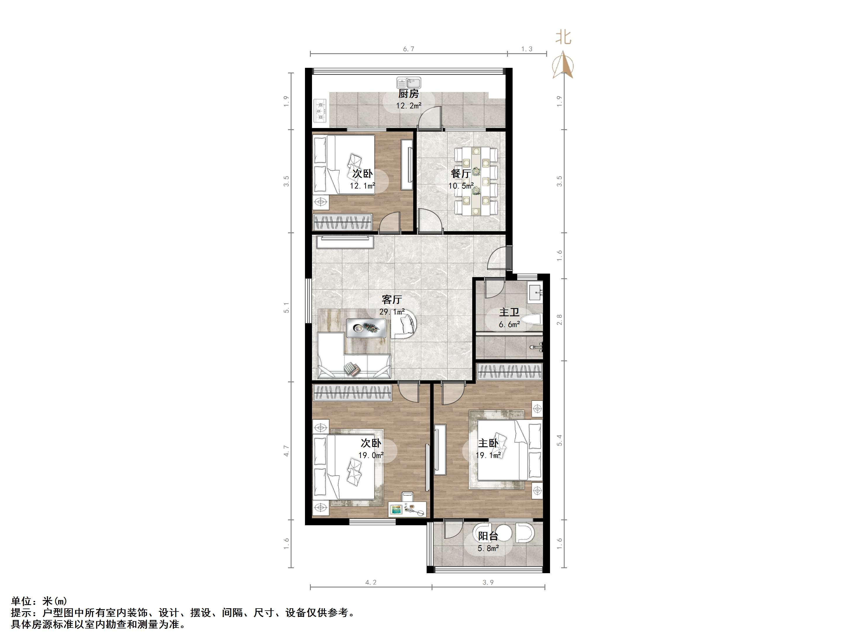 英雄山路205号院
