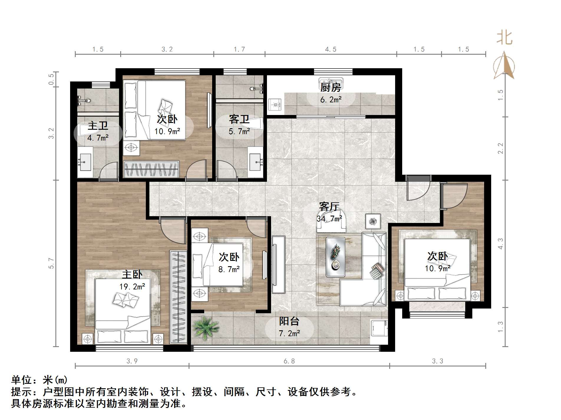 洋房，大四室两厅两卫，好楼层