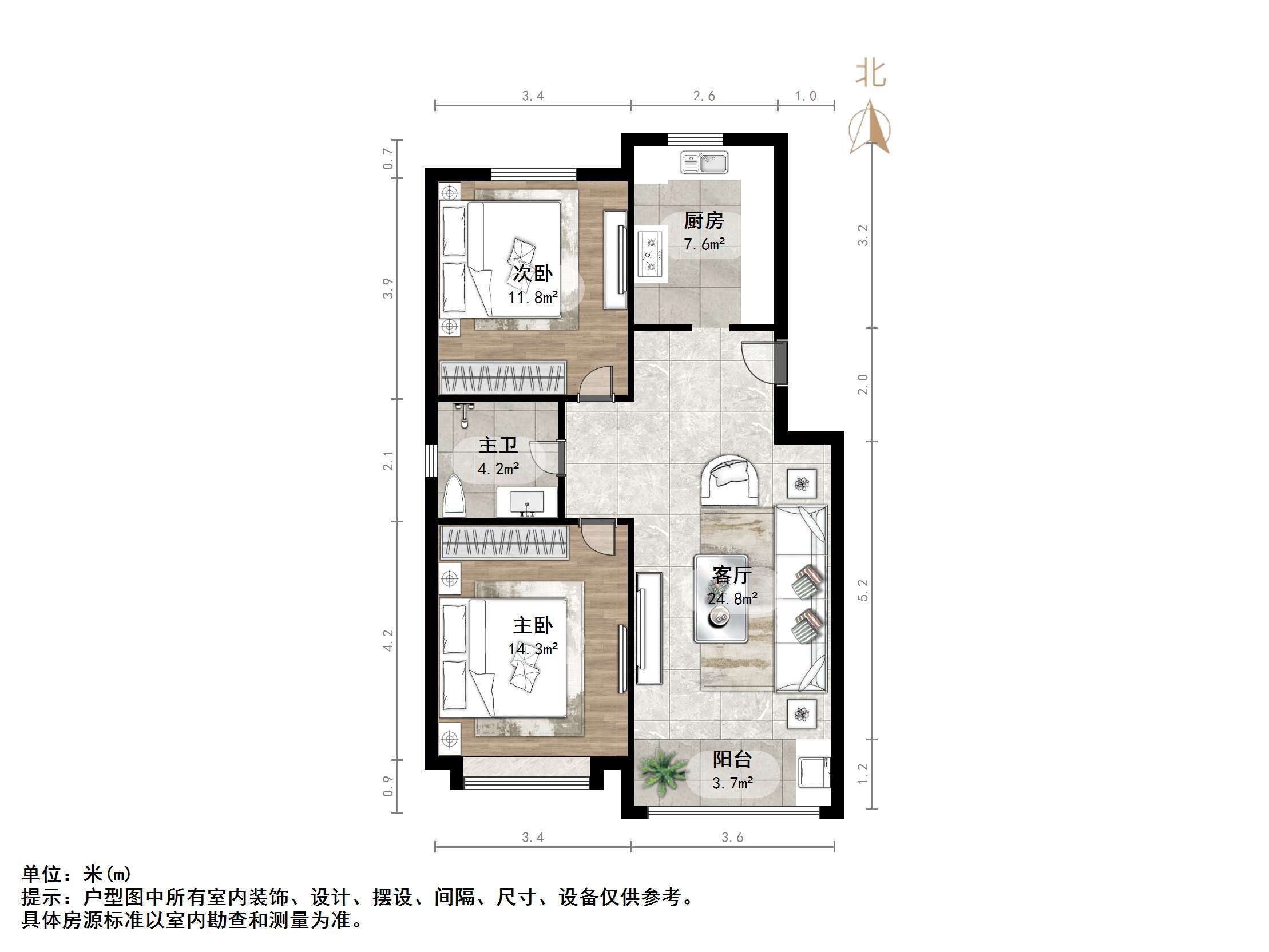 天鸿万象新天三区