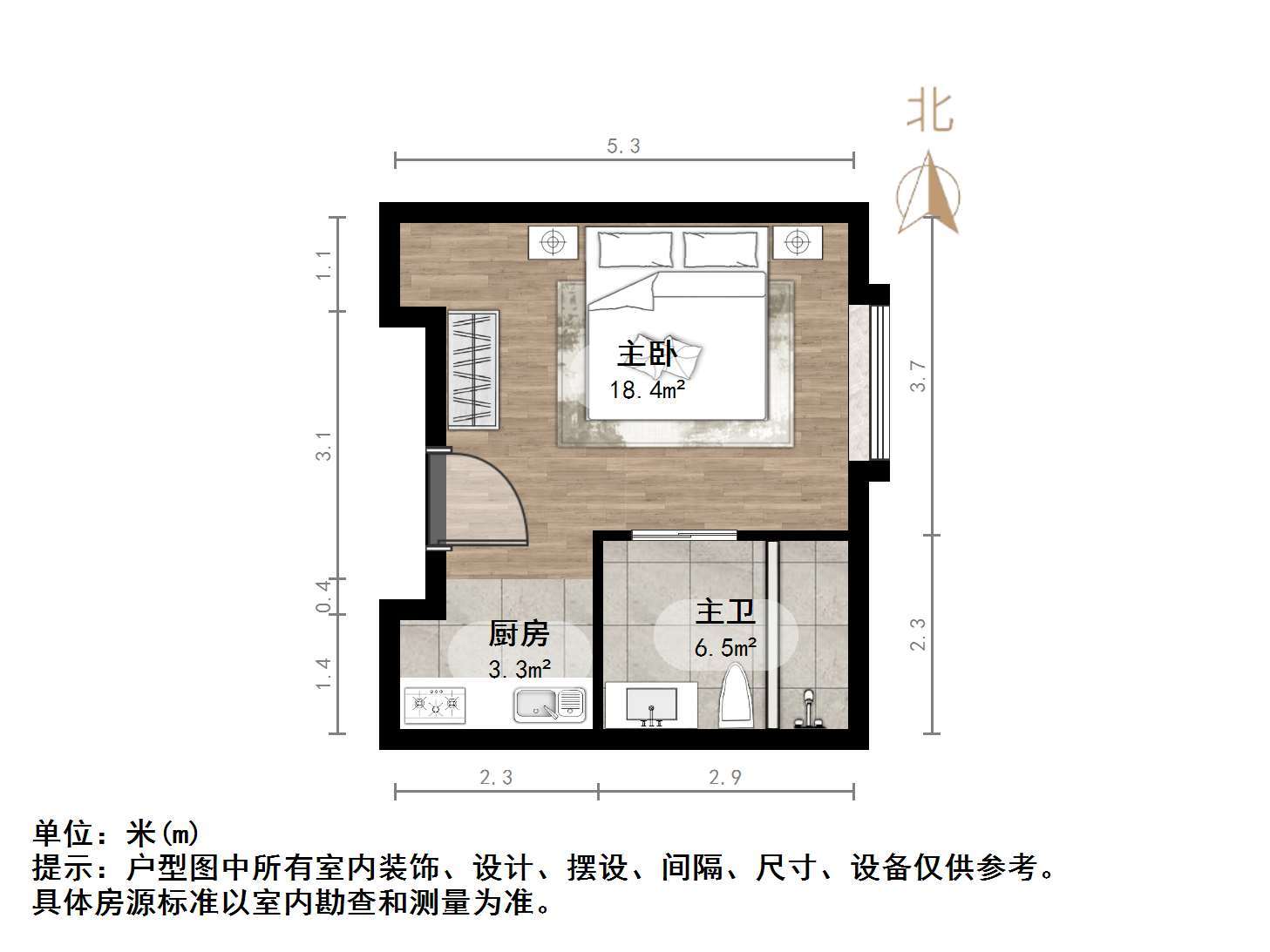 恒大城(商住楼)
