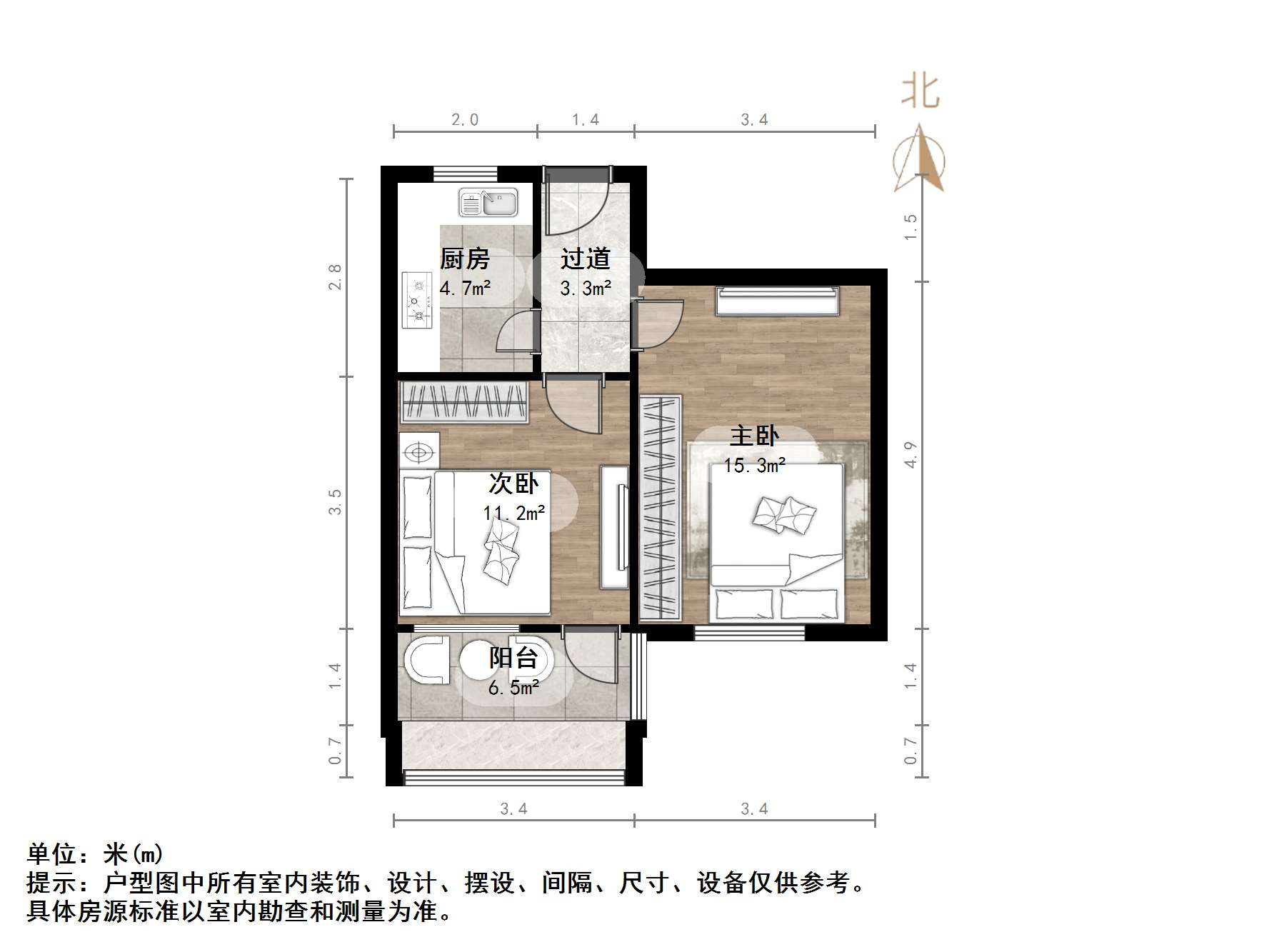 荷香村小区