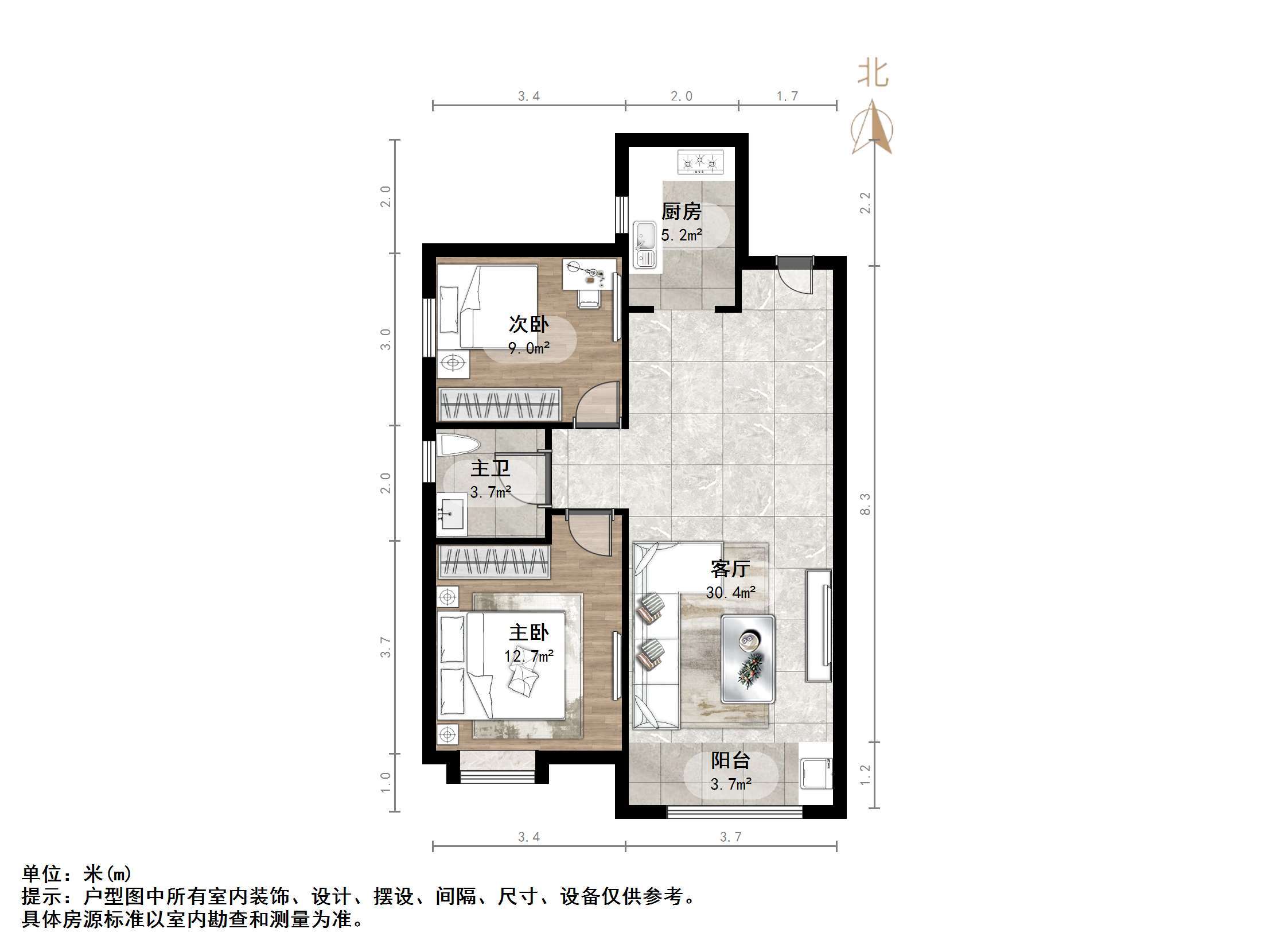 天鸿万象新天理想郡