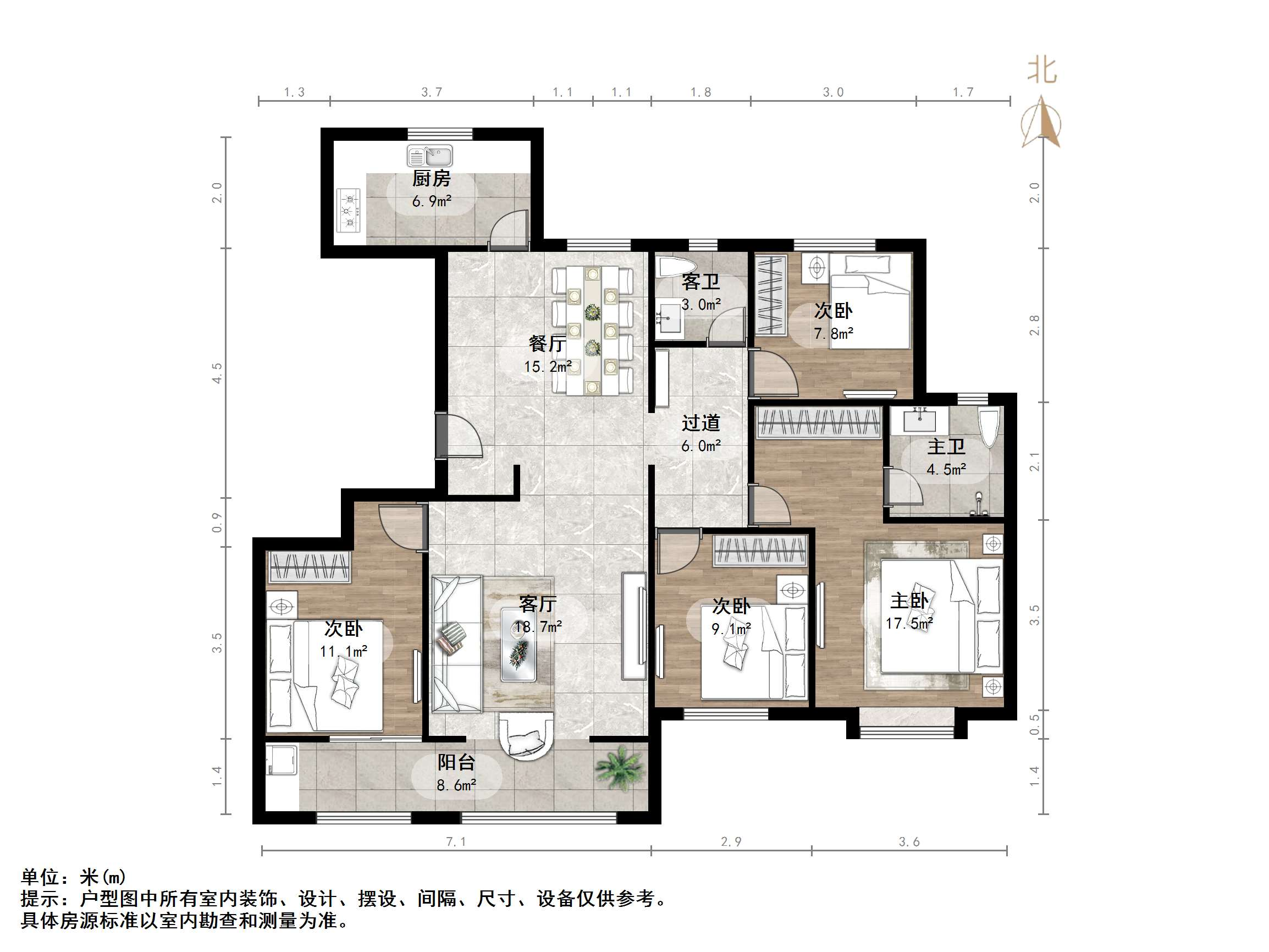 中新锦绣天地