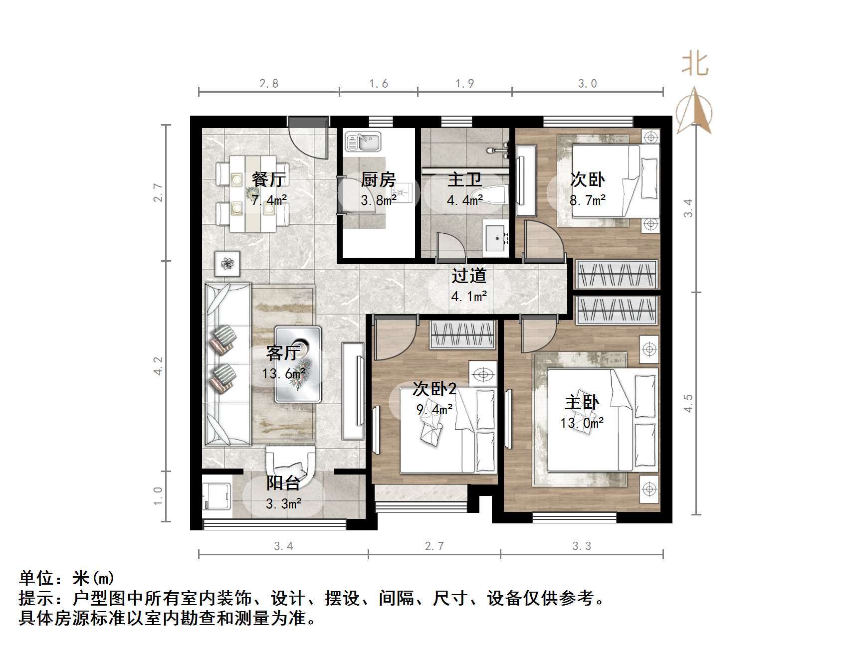 中海御山首府
