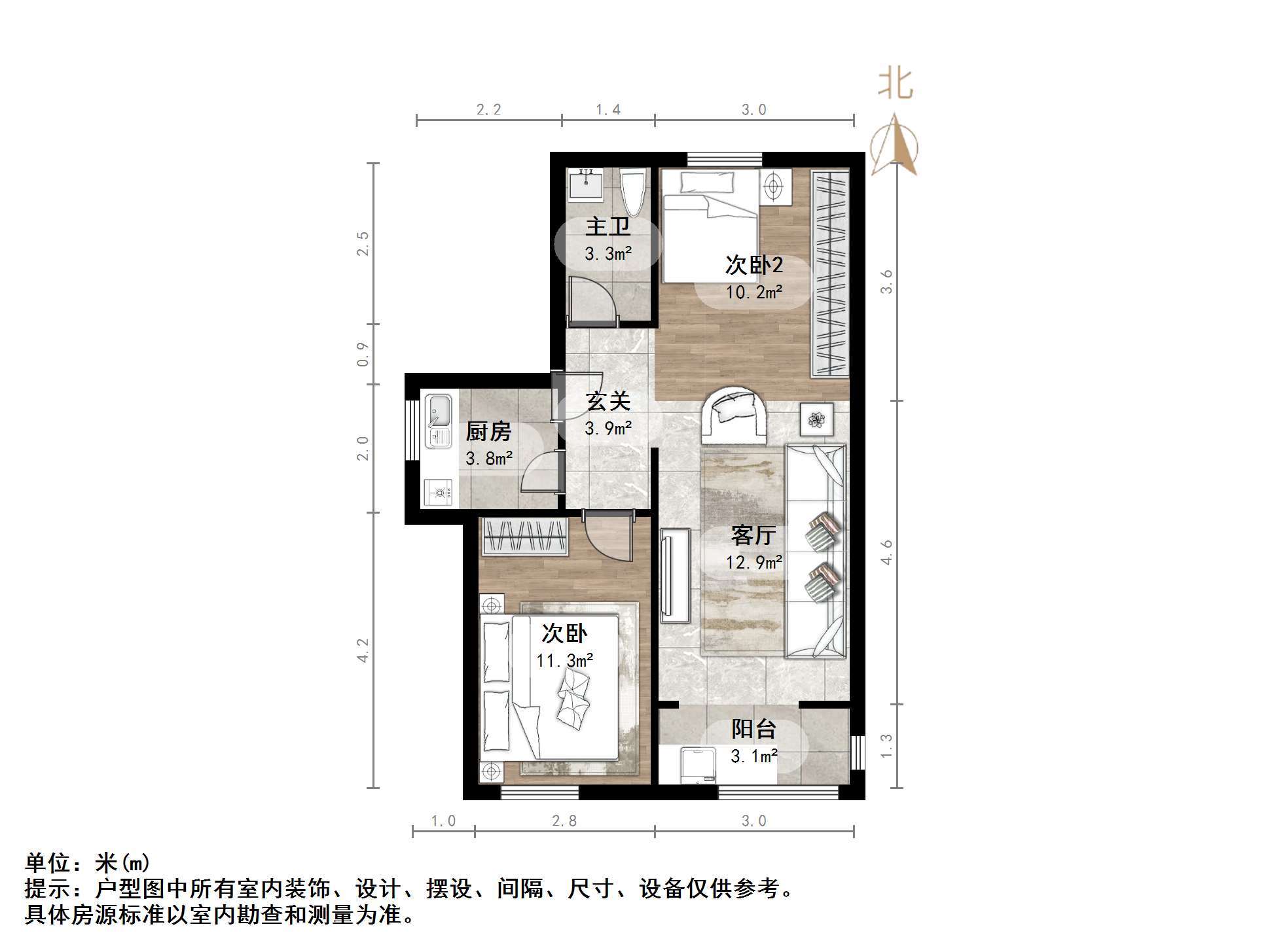 前陈家楼
