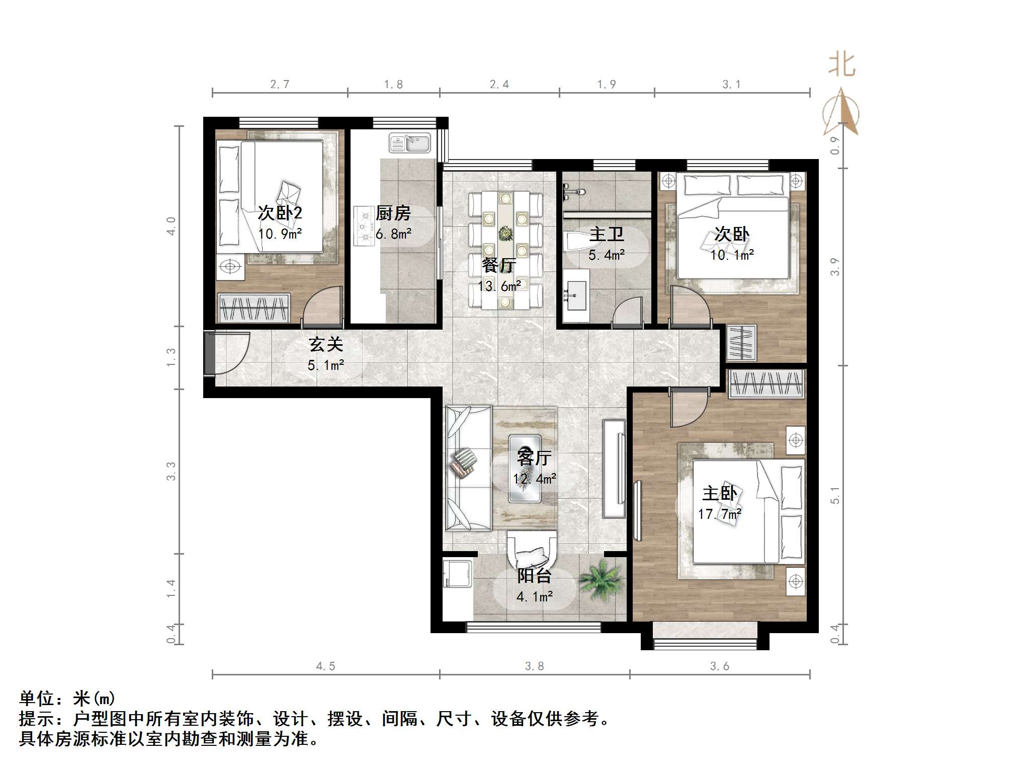 鲁能领秀城中央公园西三区(十九区)