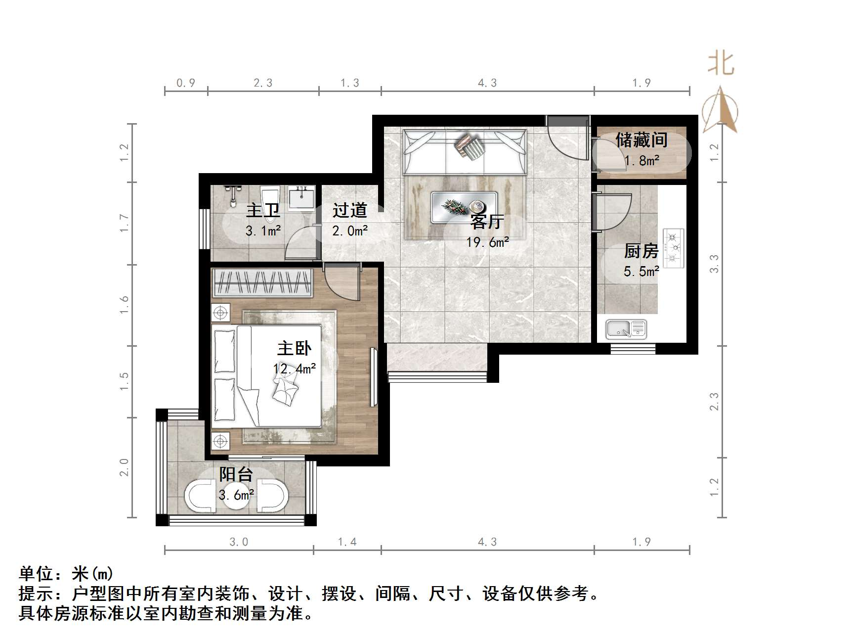 鲁能康桥