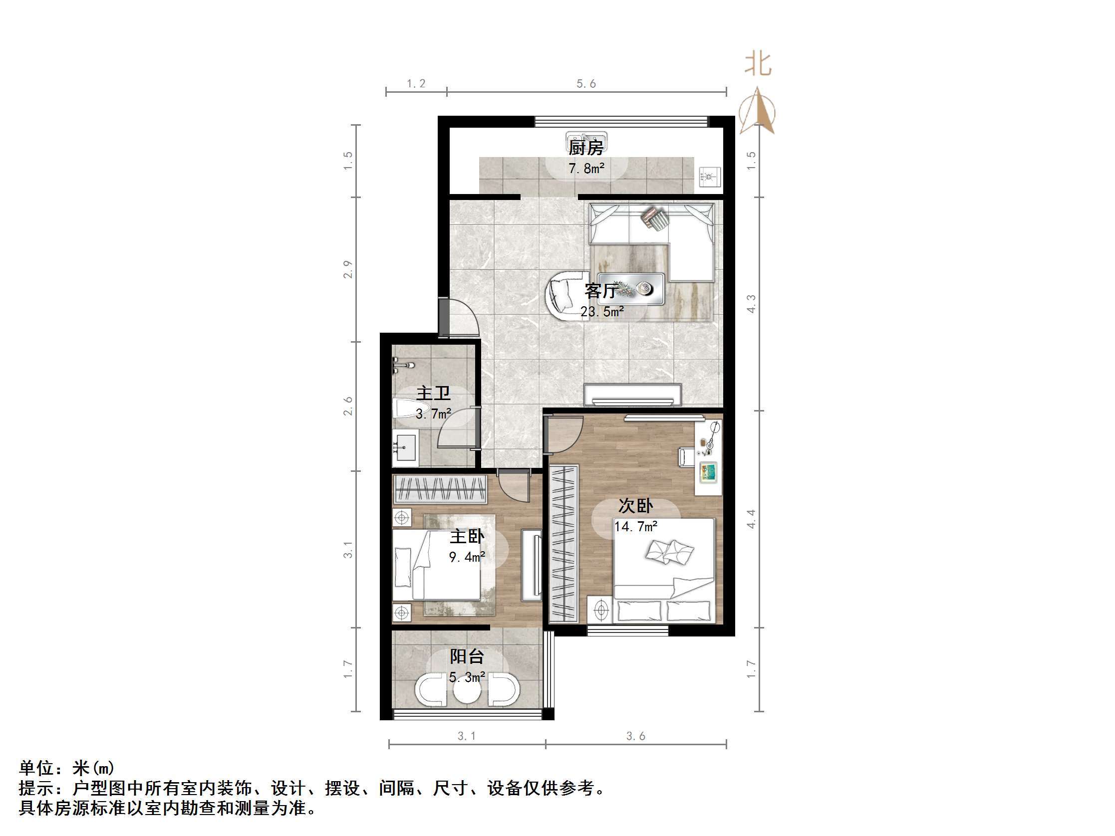农机小区