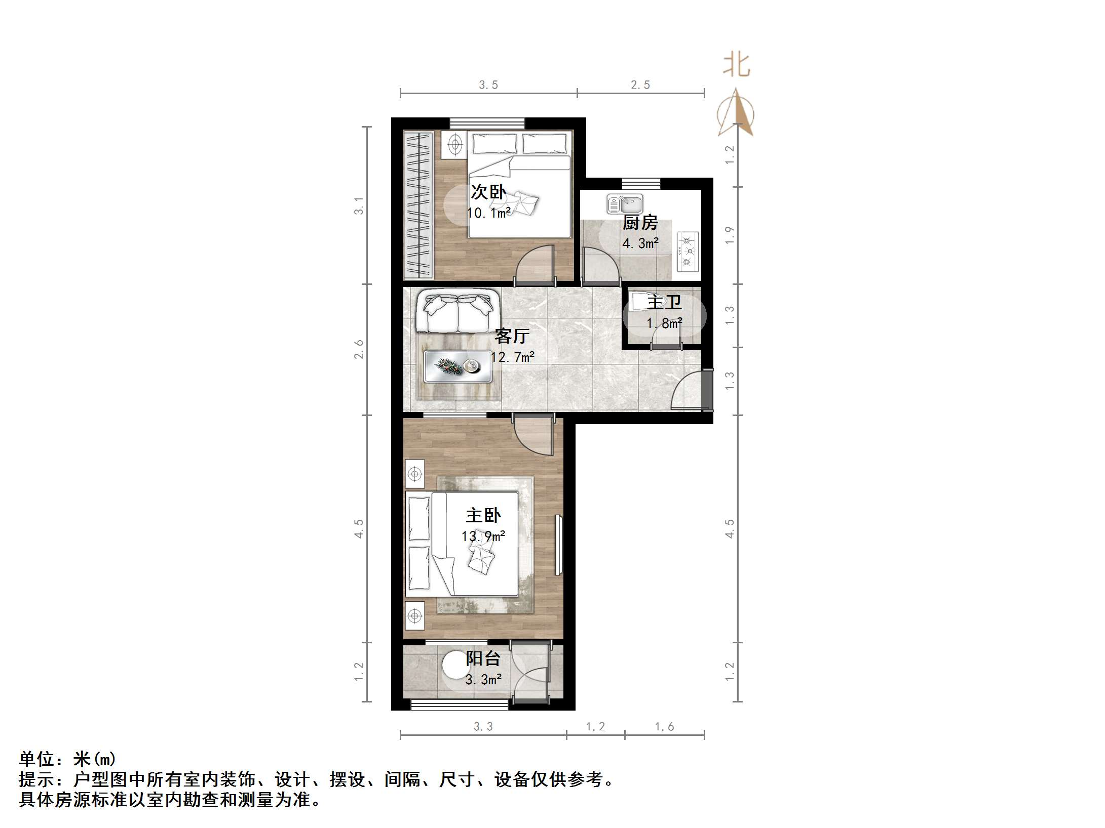 铁路玉函小区