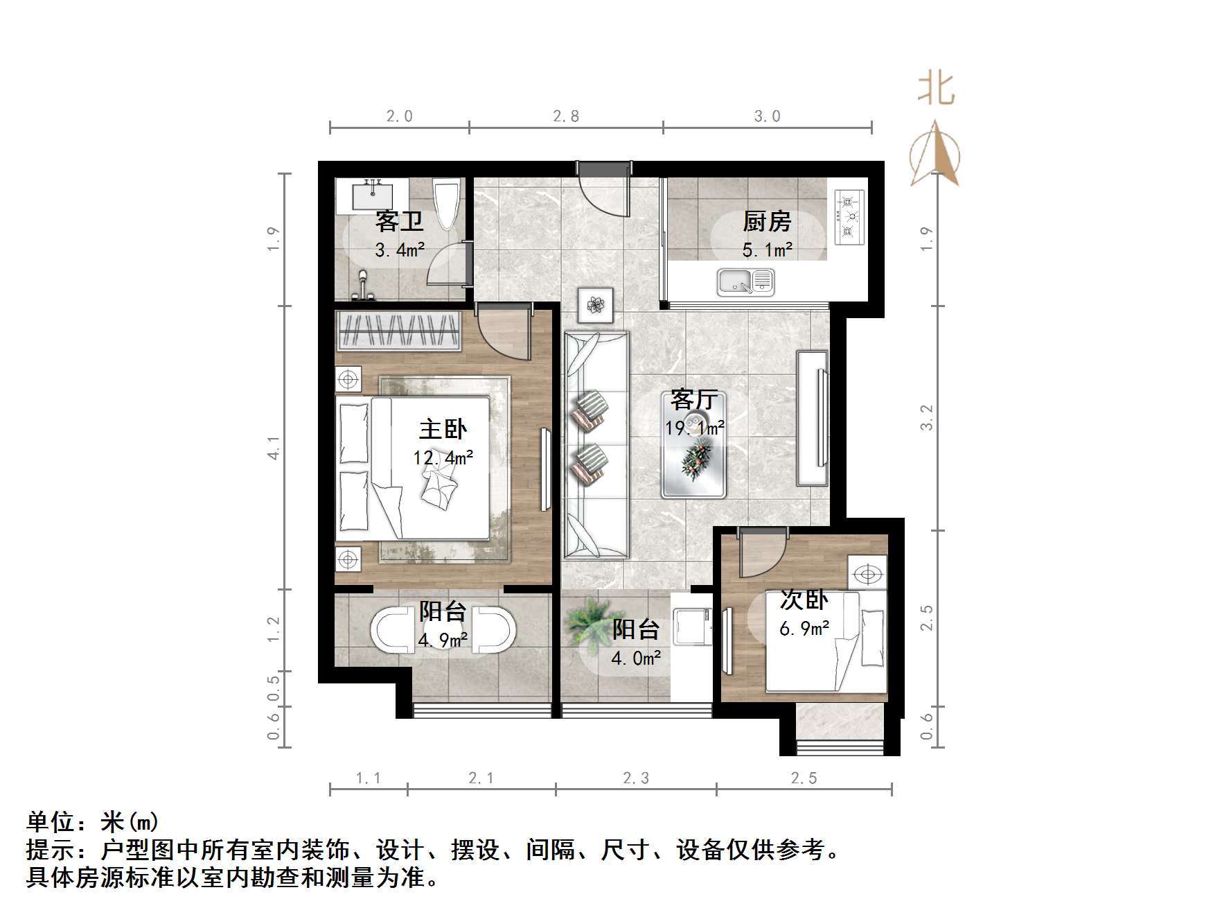 重汽彩世界