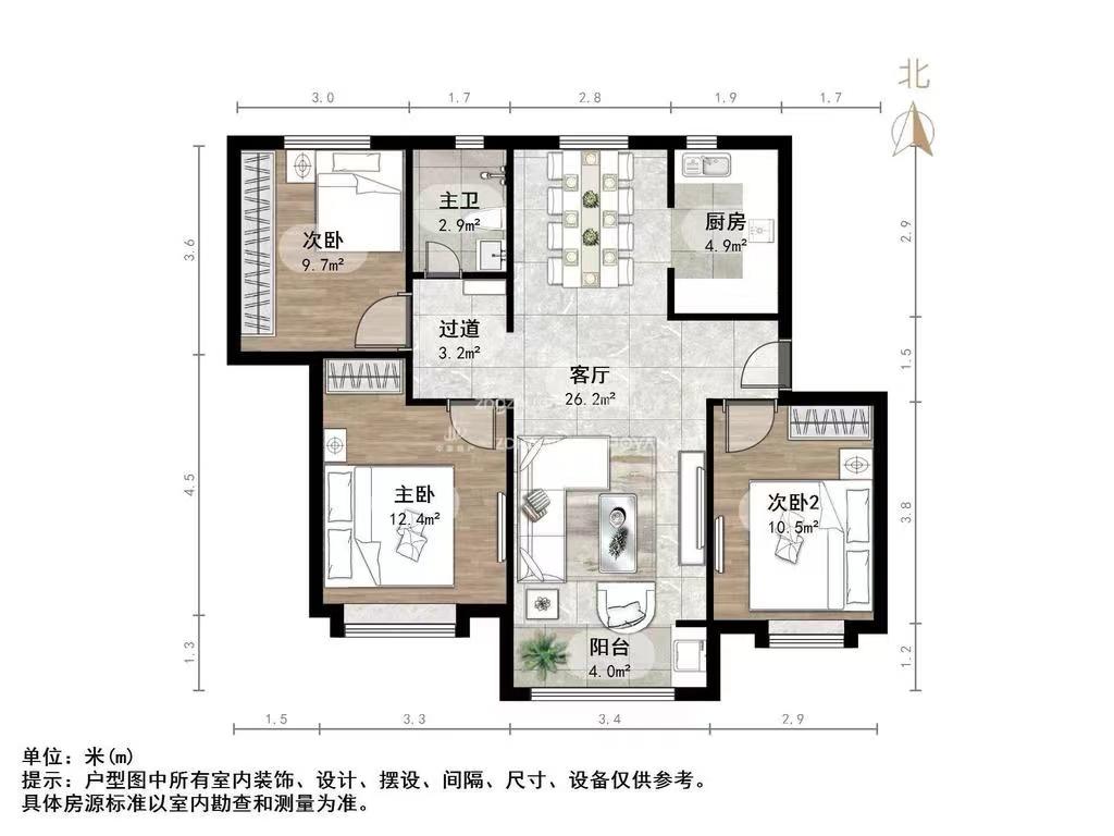 新城香溢澜庭