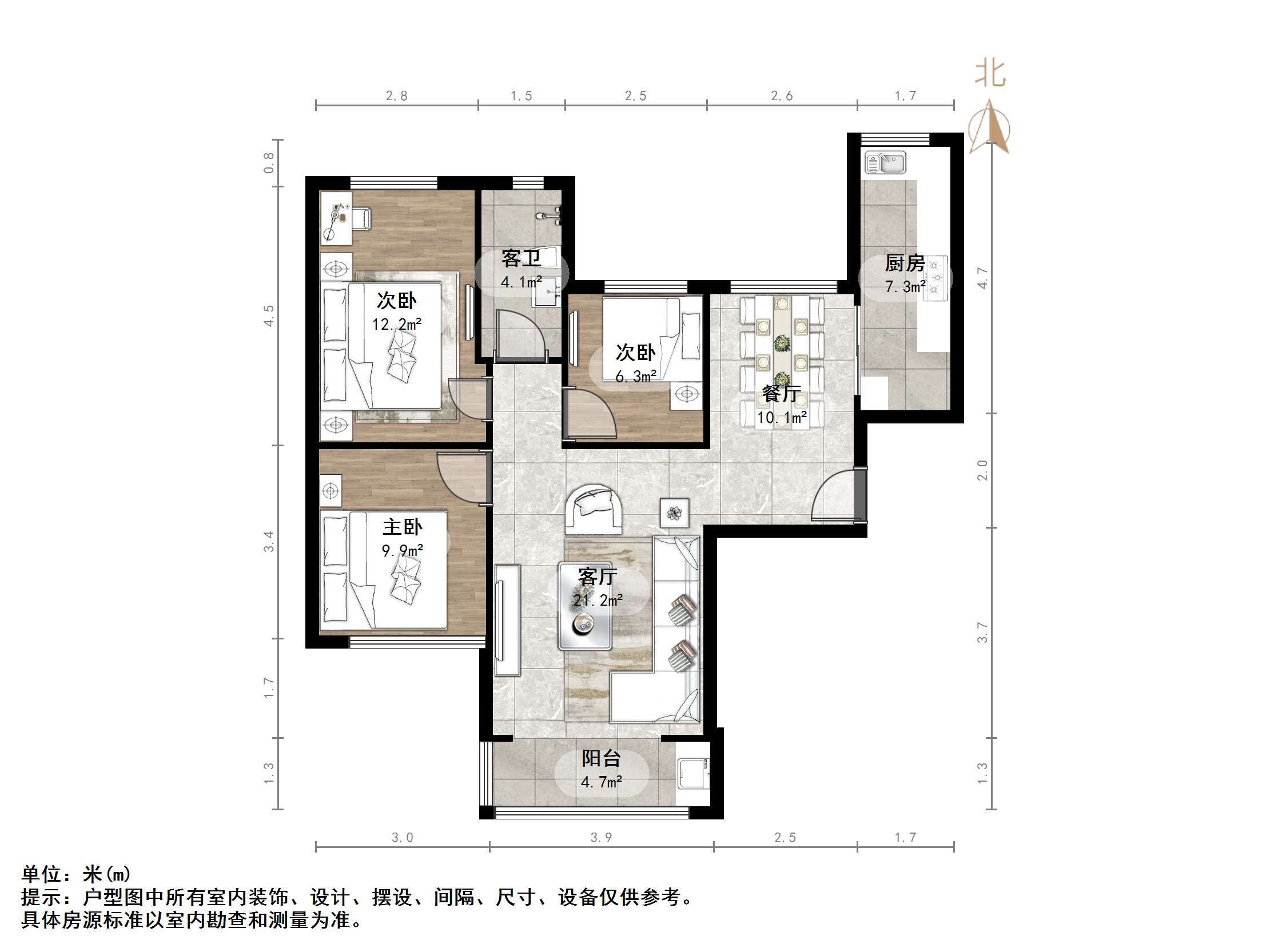 恒大奥东新都