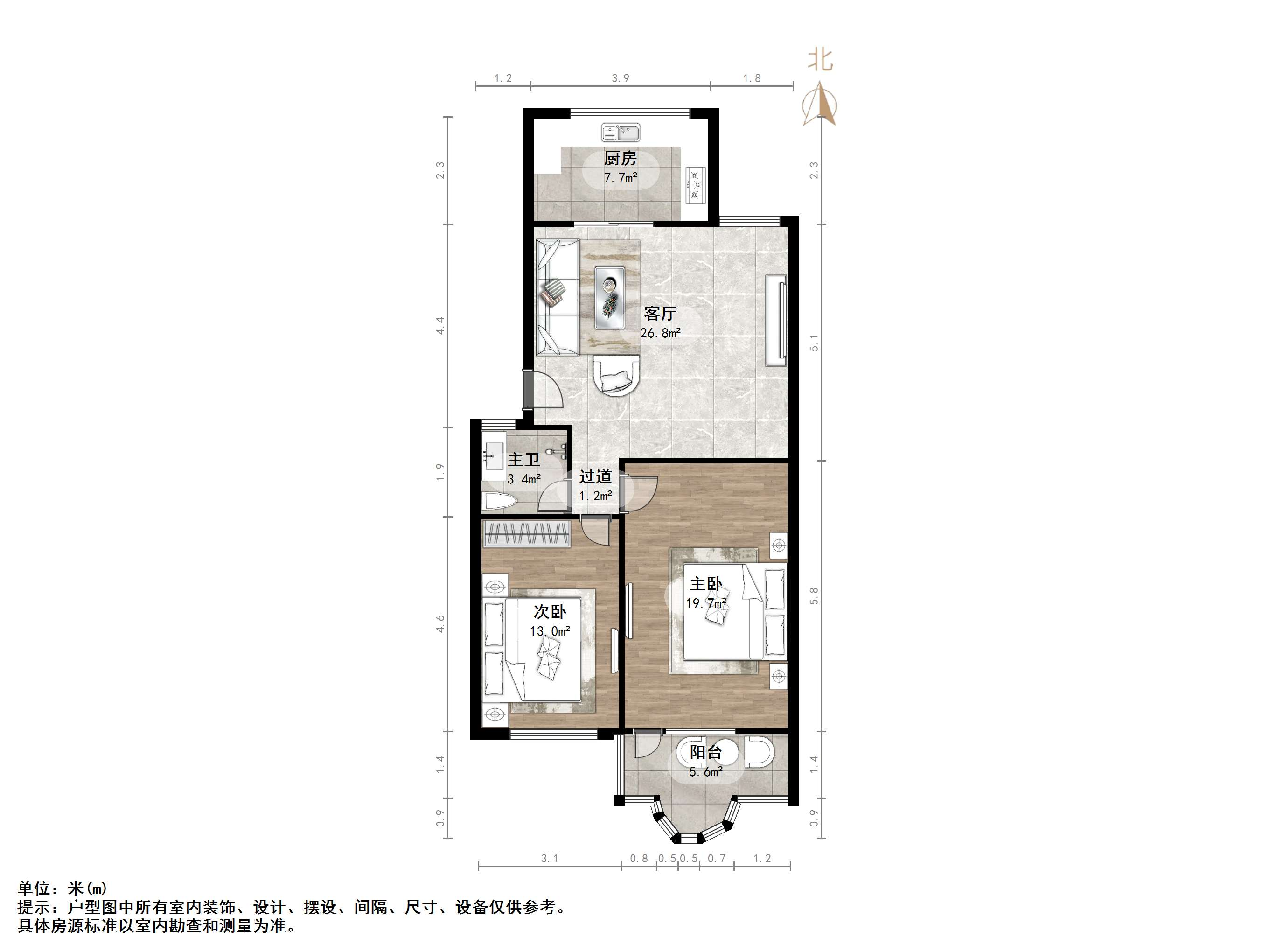 太平洋小区东区