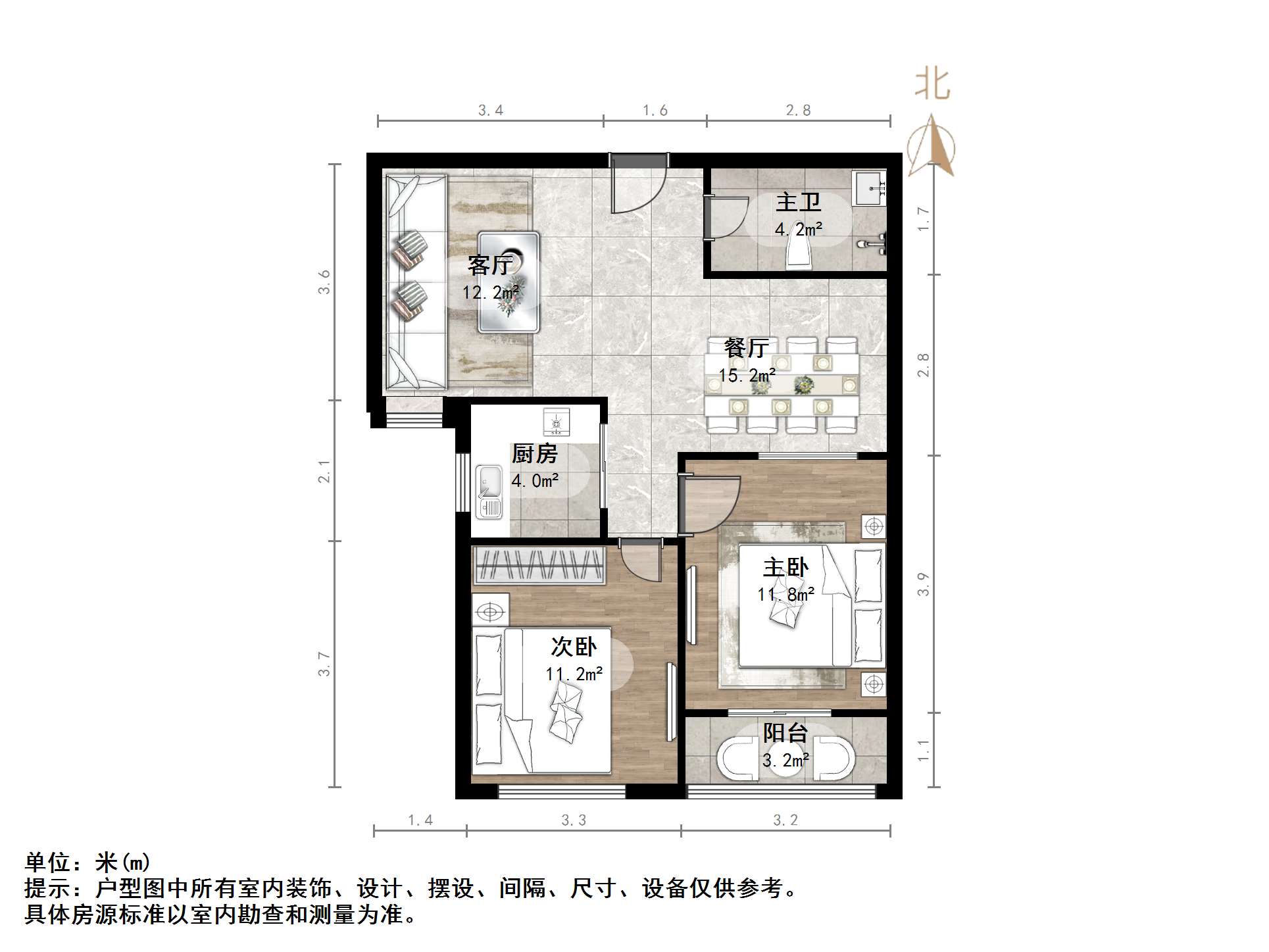  锦绣泉城,2室2厅,满两年,精装修