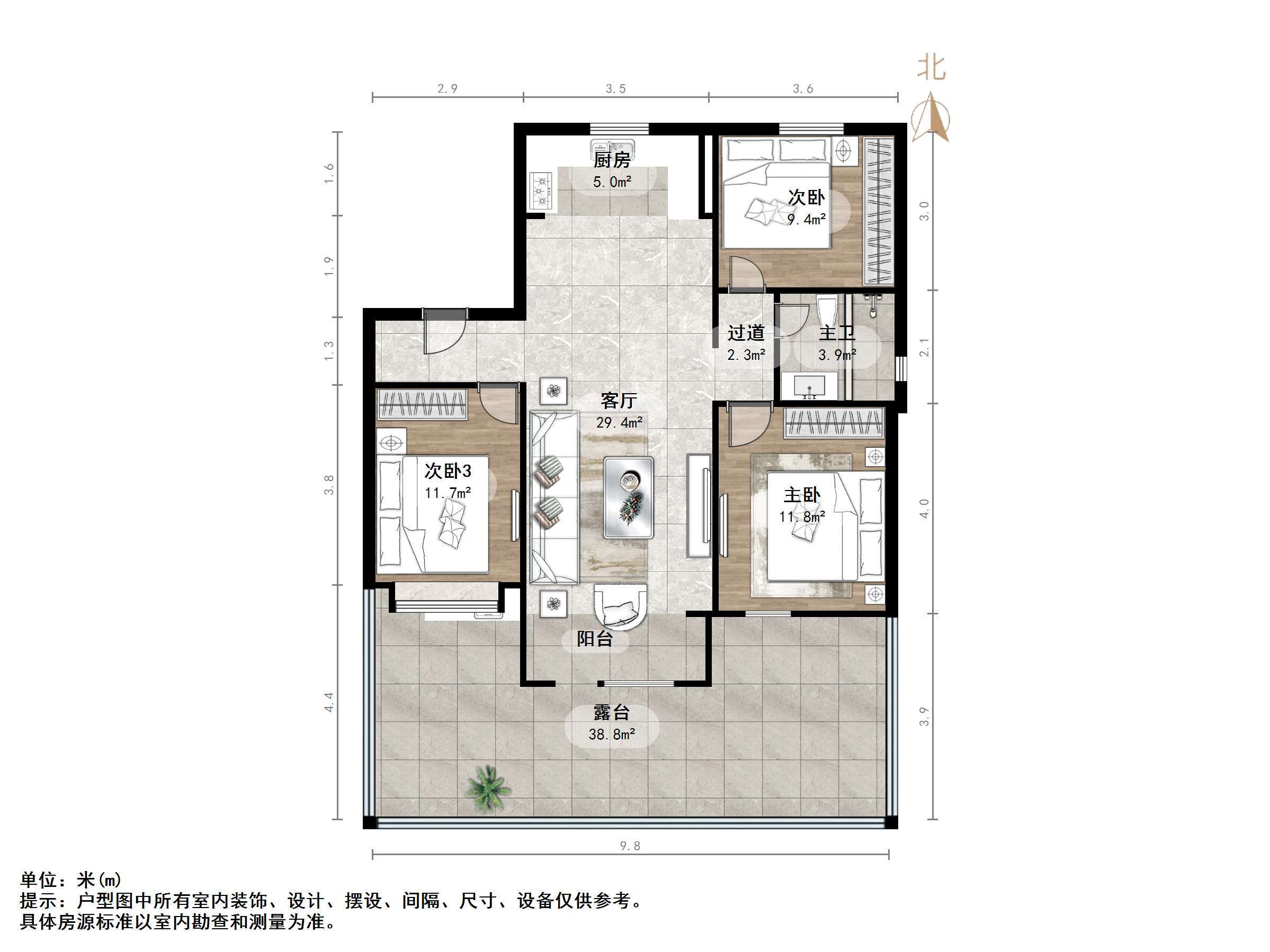 天鸿万象新天公园大道