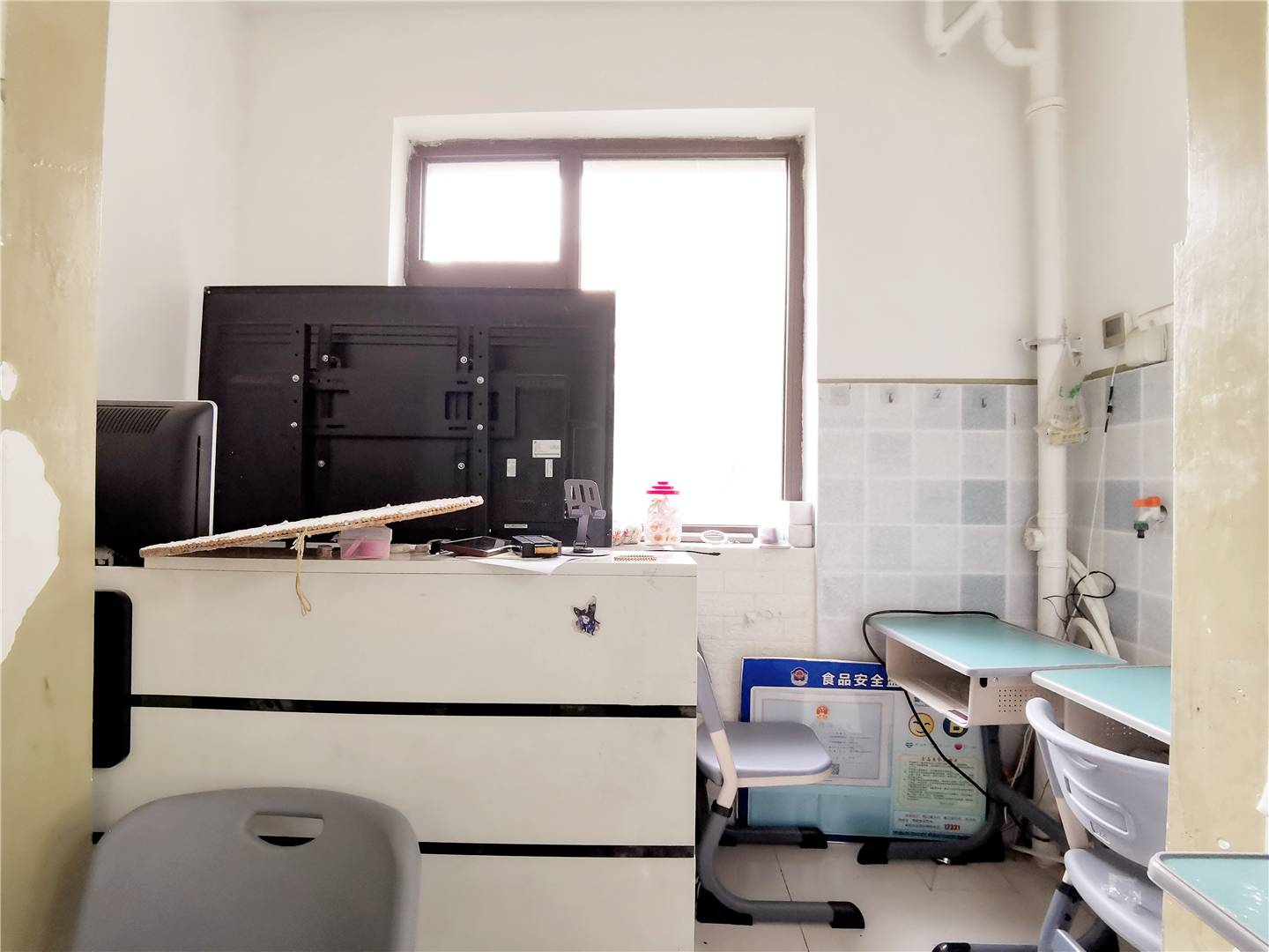 鲁能领秀城中央公园东区