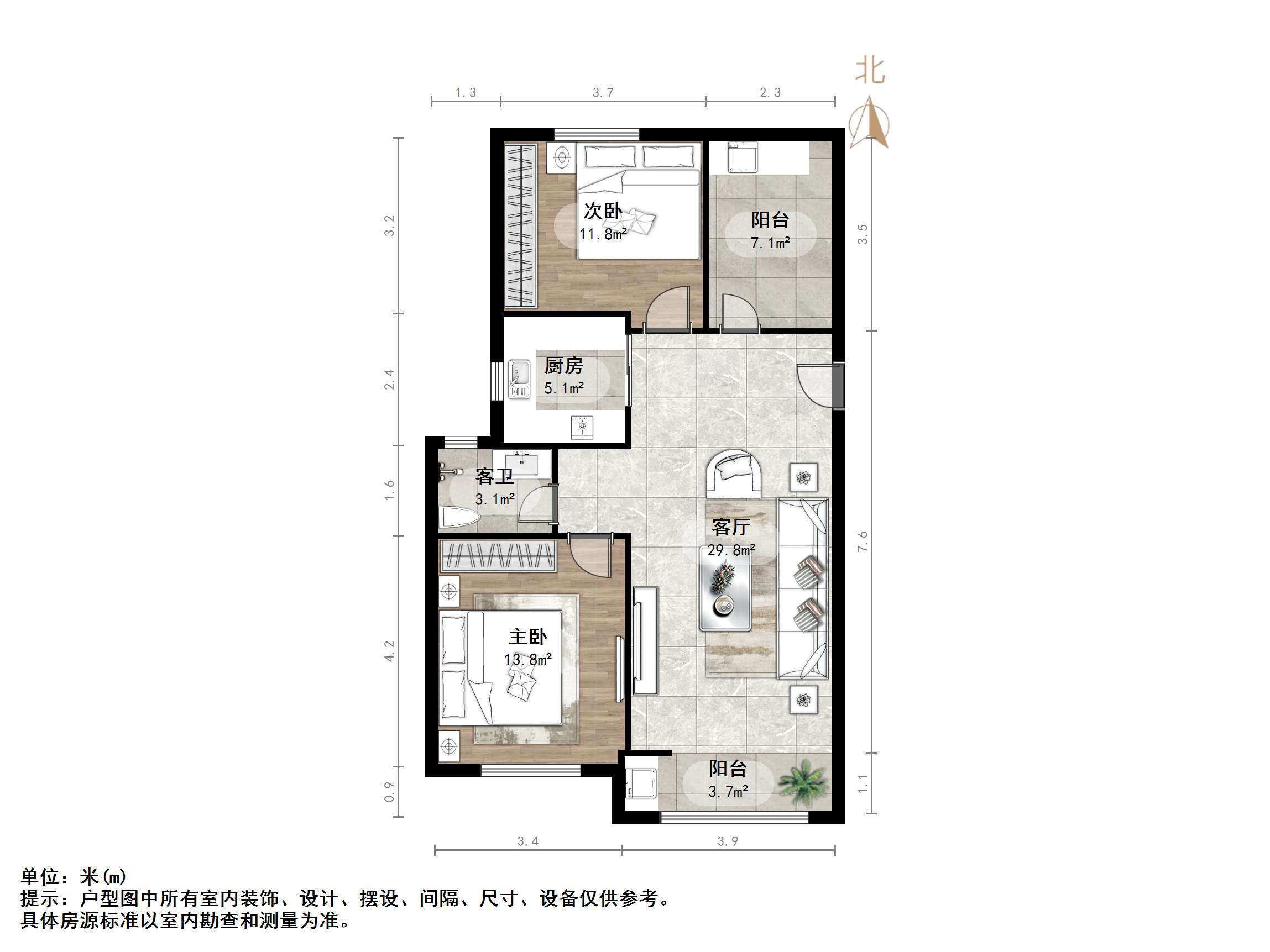 万科金域华府