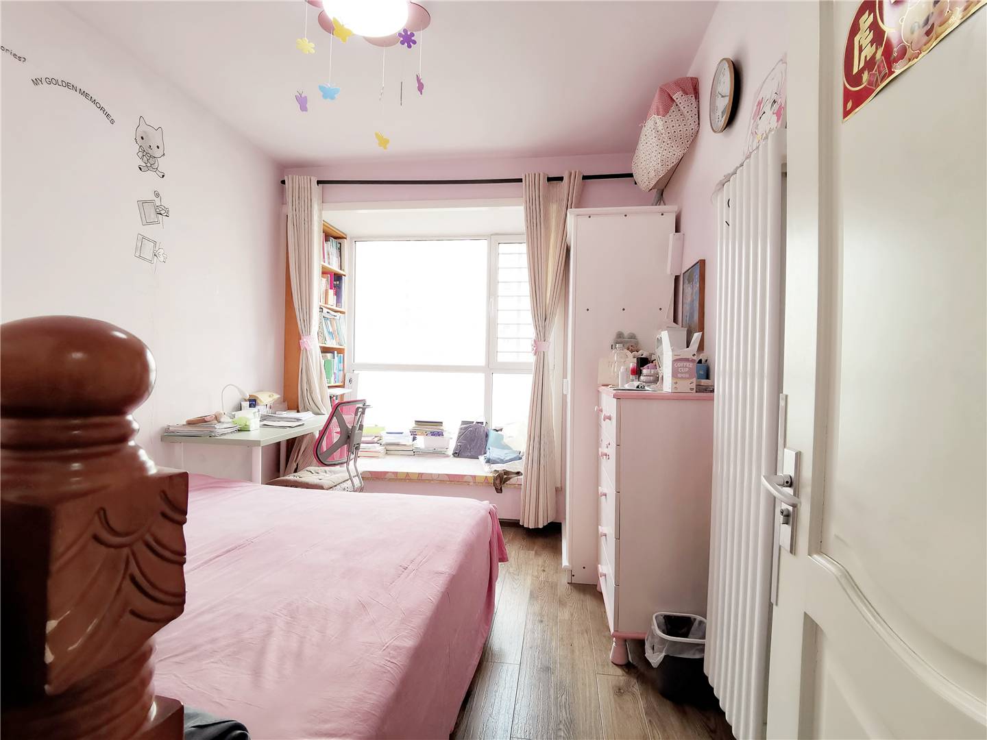 鲁能领秀城中央公园（十七、十八区）