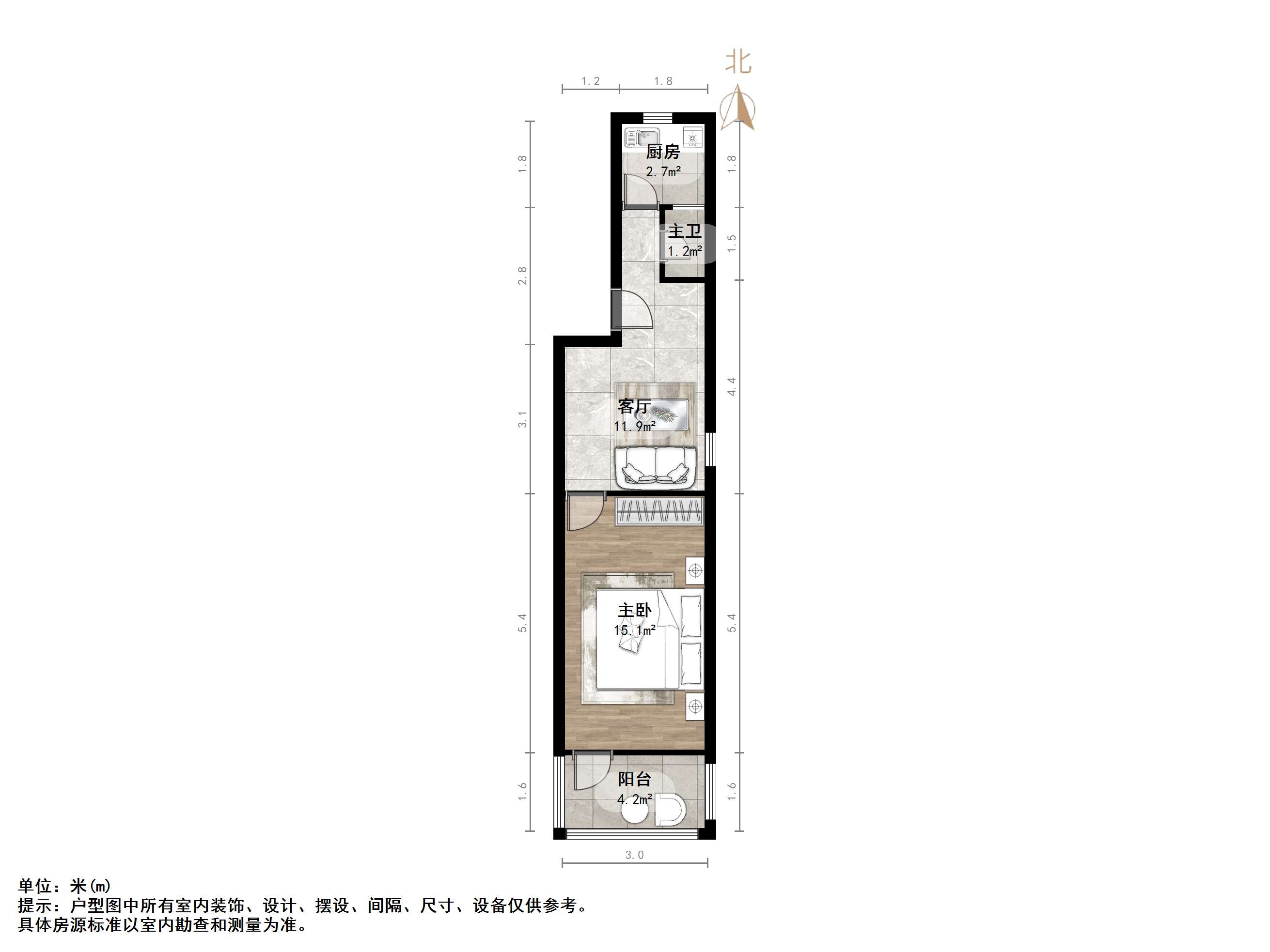 得胜南街单位宿舍