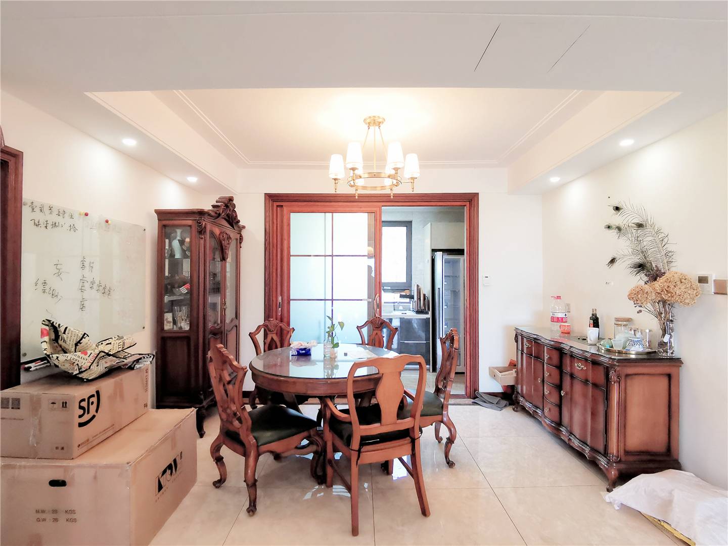 华润仰山红叶林