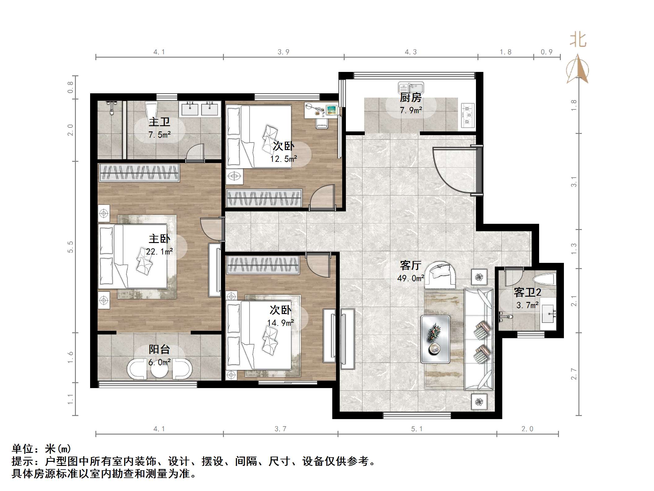  房子精装修，中间楼层，视野好，户型方正，居住舒适，地理位置好，靠近软件园