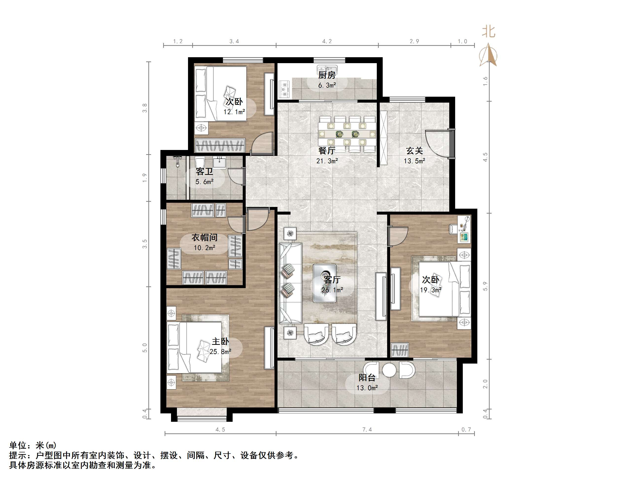华润仰山红叶林