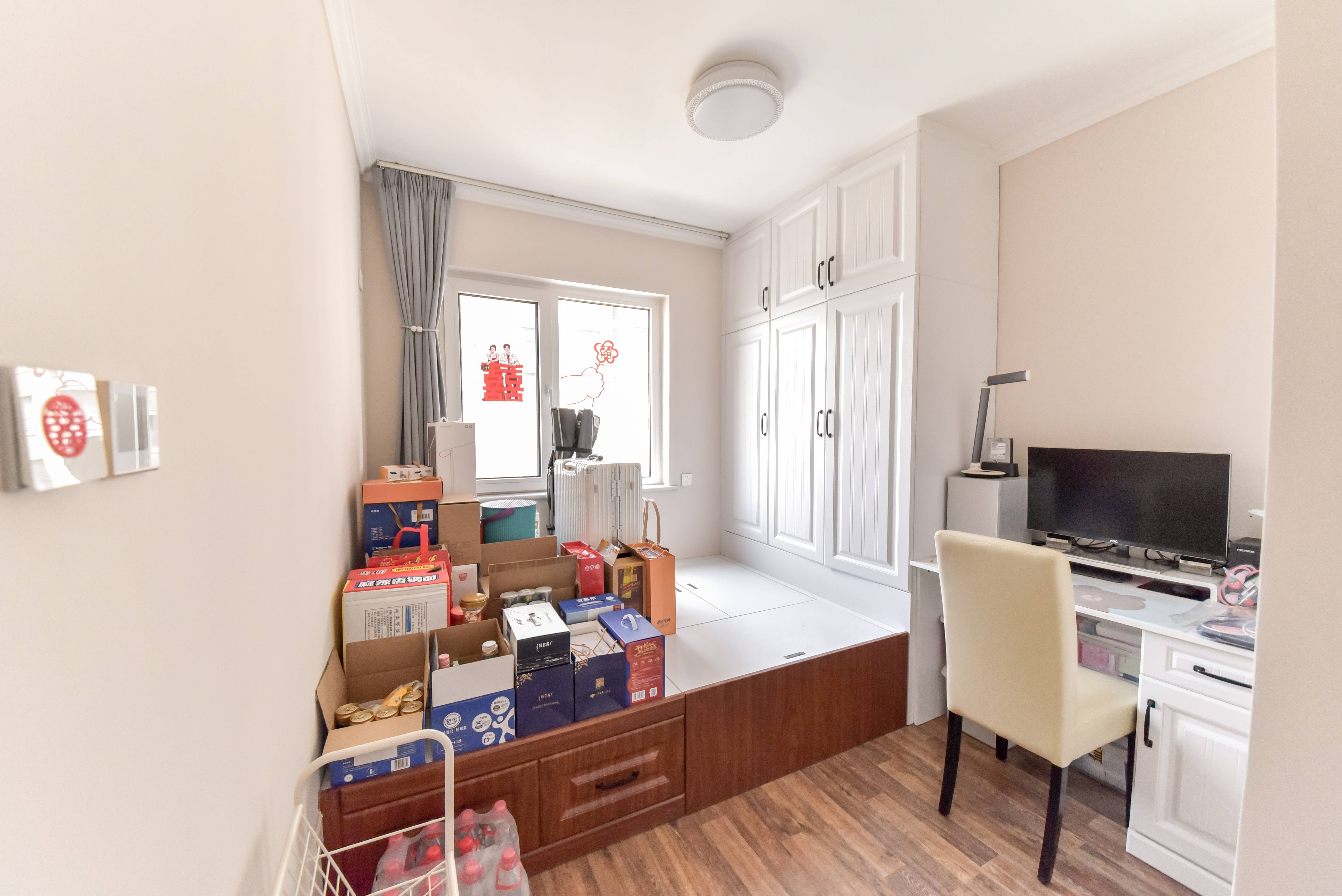 中新国际东城二区