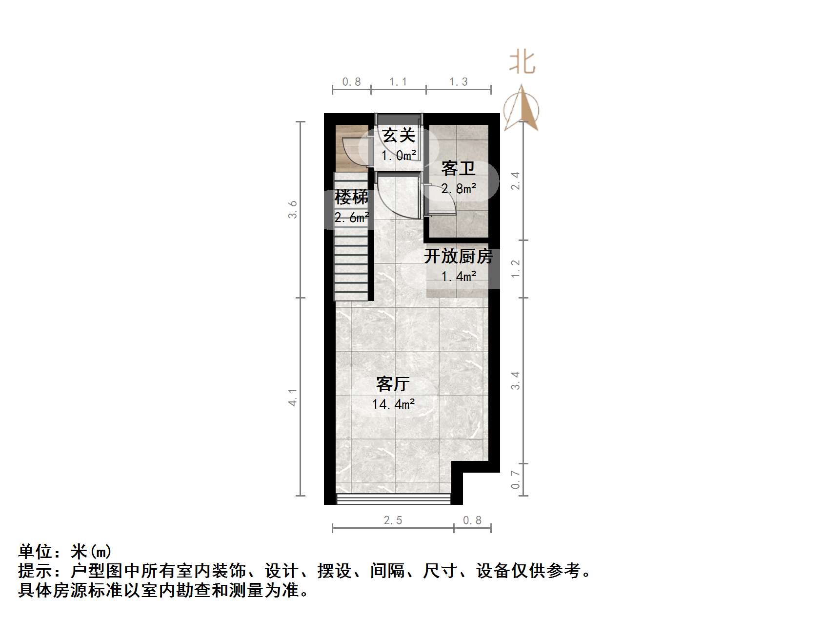 保利中科创新广场