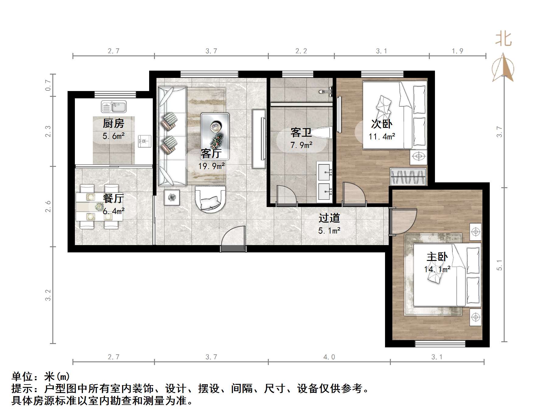  交通方便，生活便利，诚意出售，花园小区。。