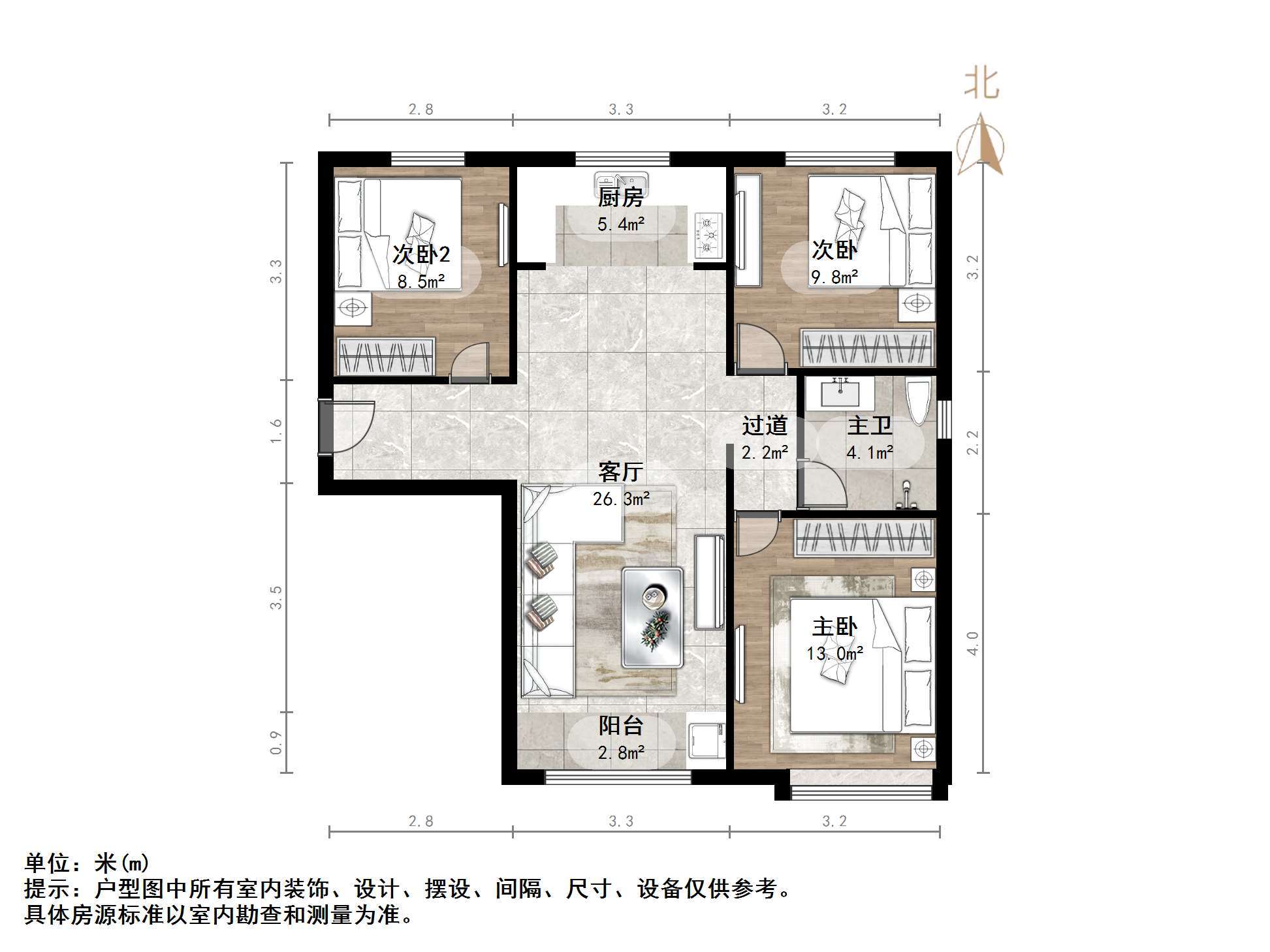 万科新里程