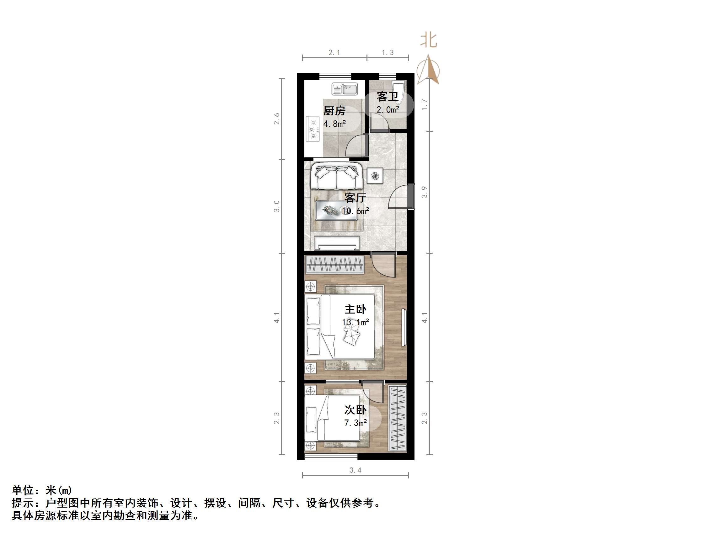 青后小区