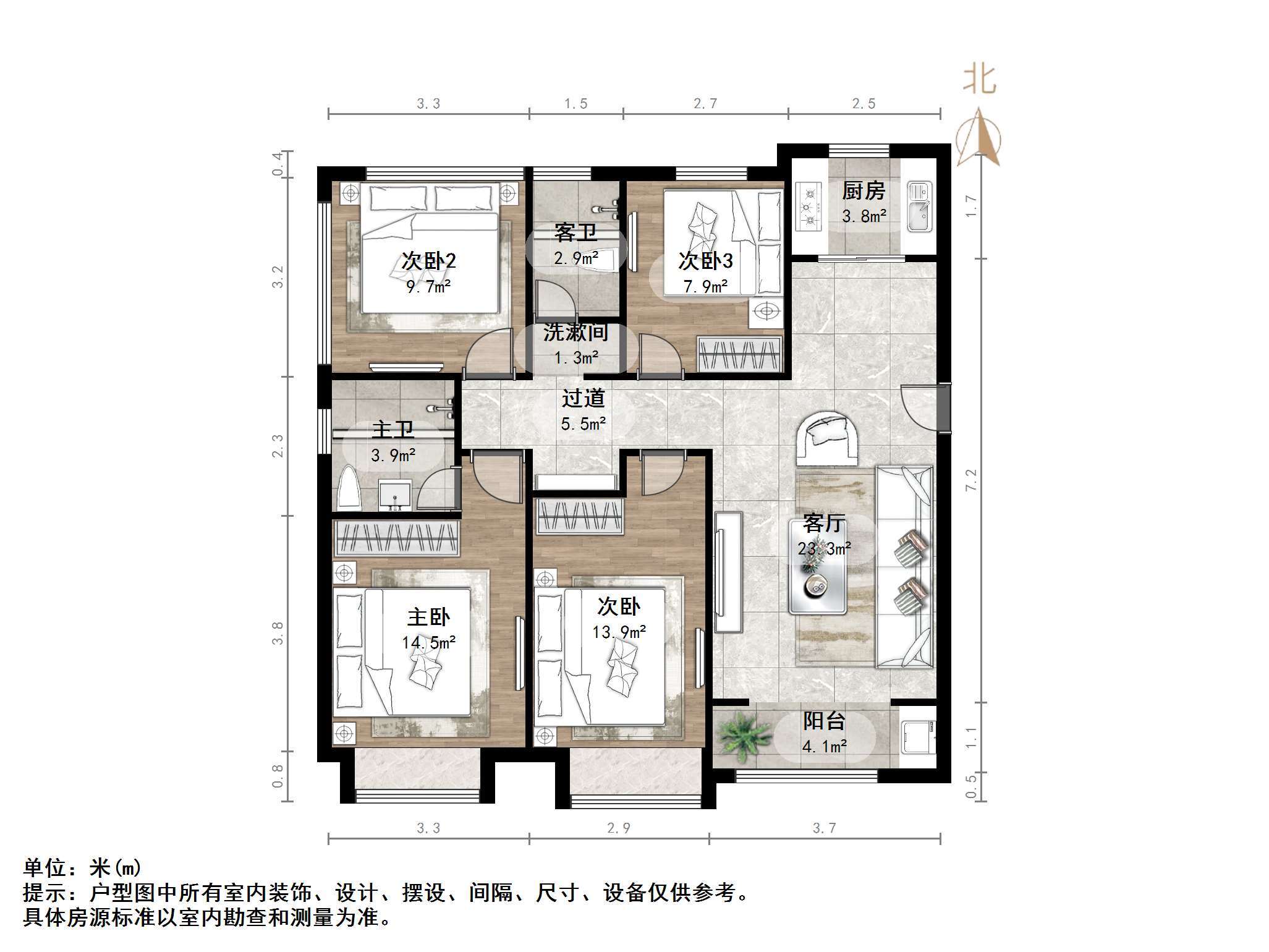 鑫苑世家公馆