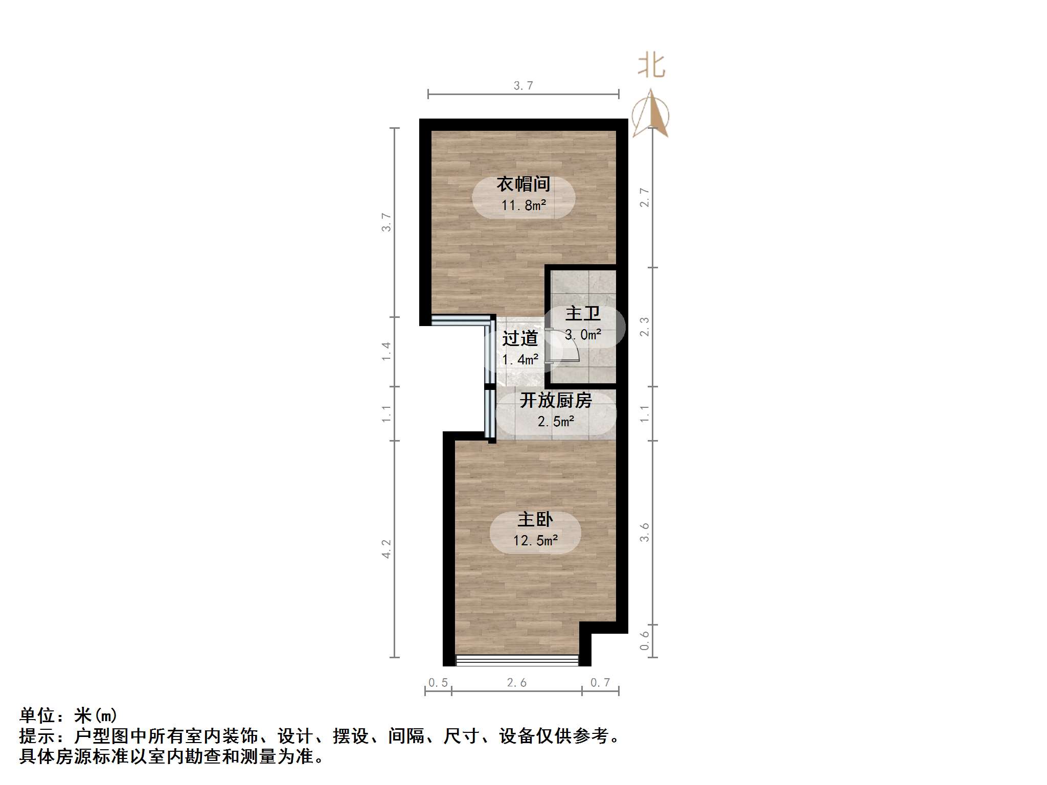 保利中科创新广场