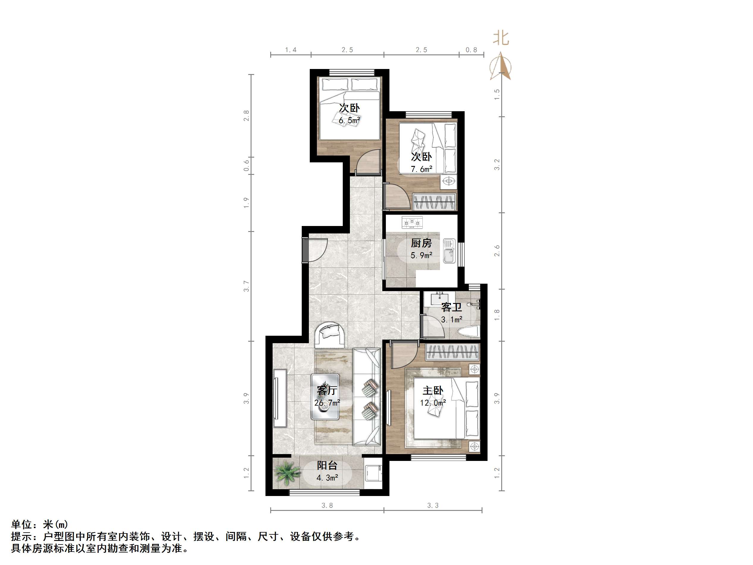 万科幸福里