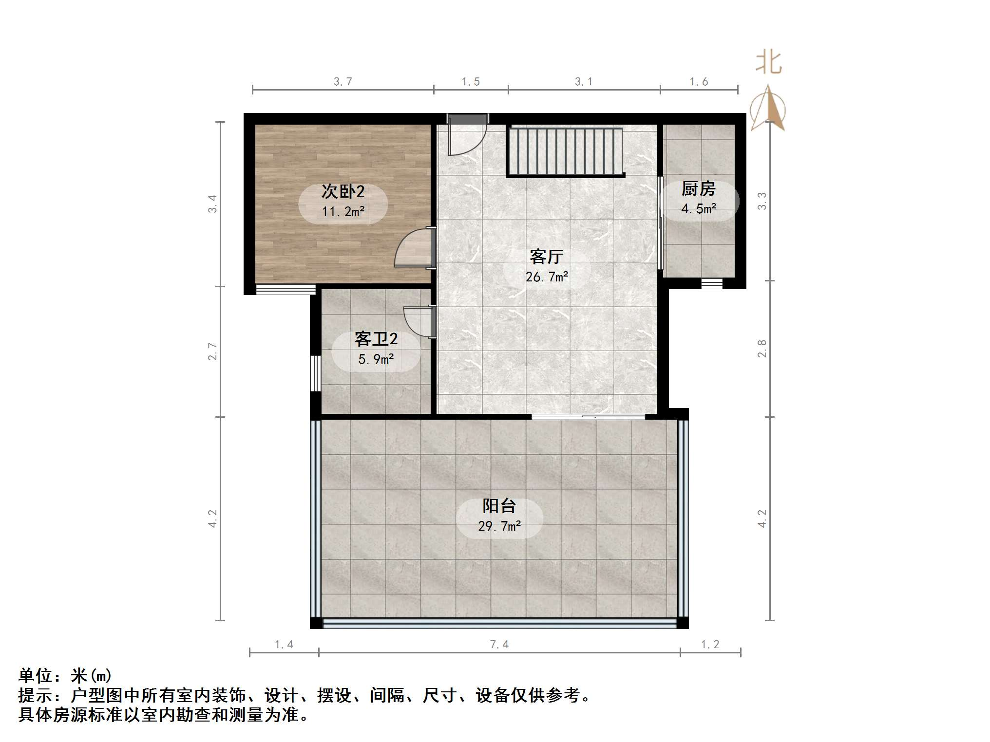 凤凰国际城南区