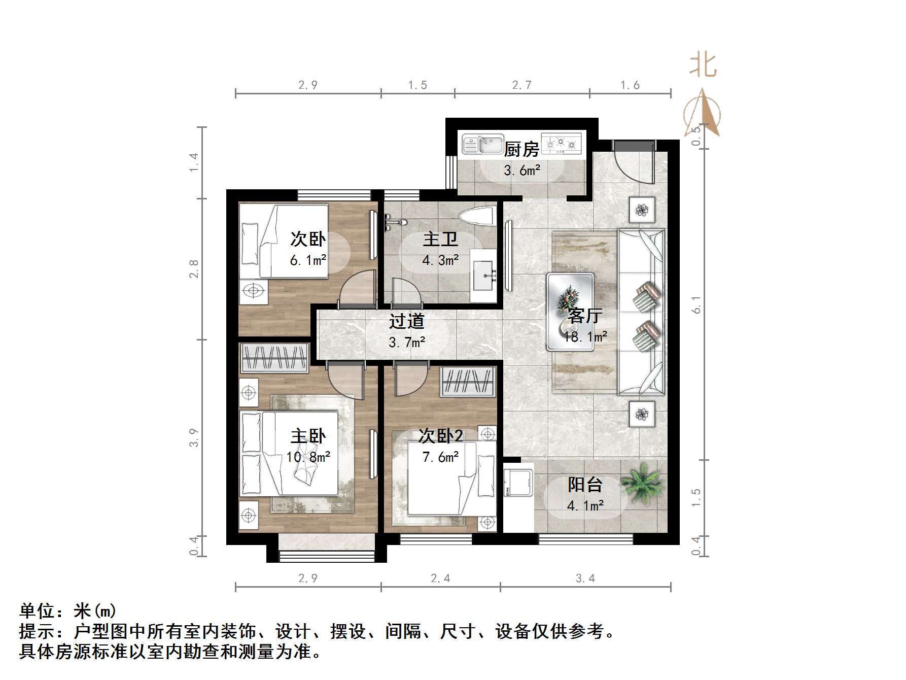 天鸿万象新天万卷府