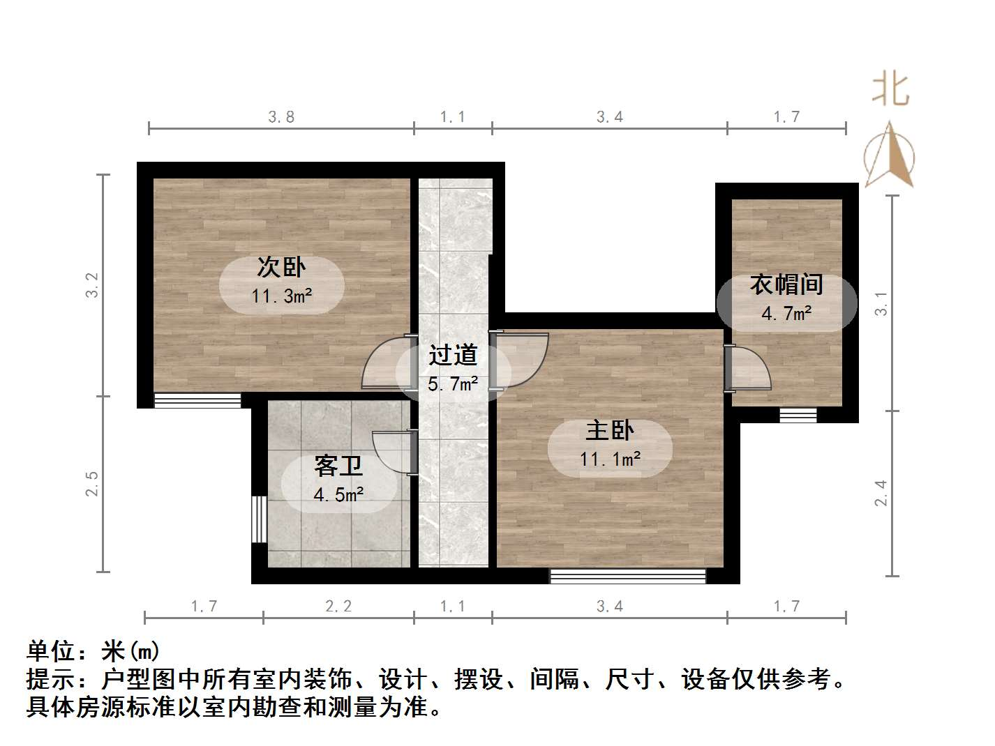 凤凰国际城南区