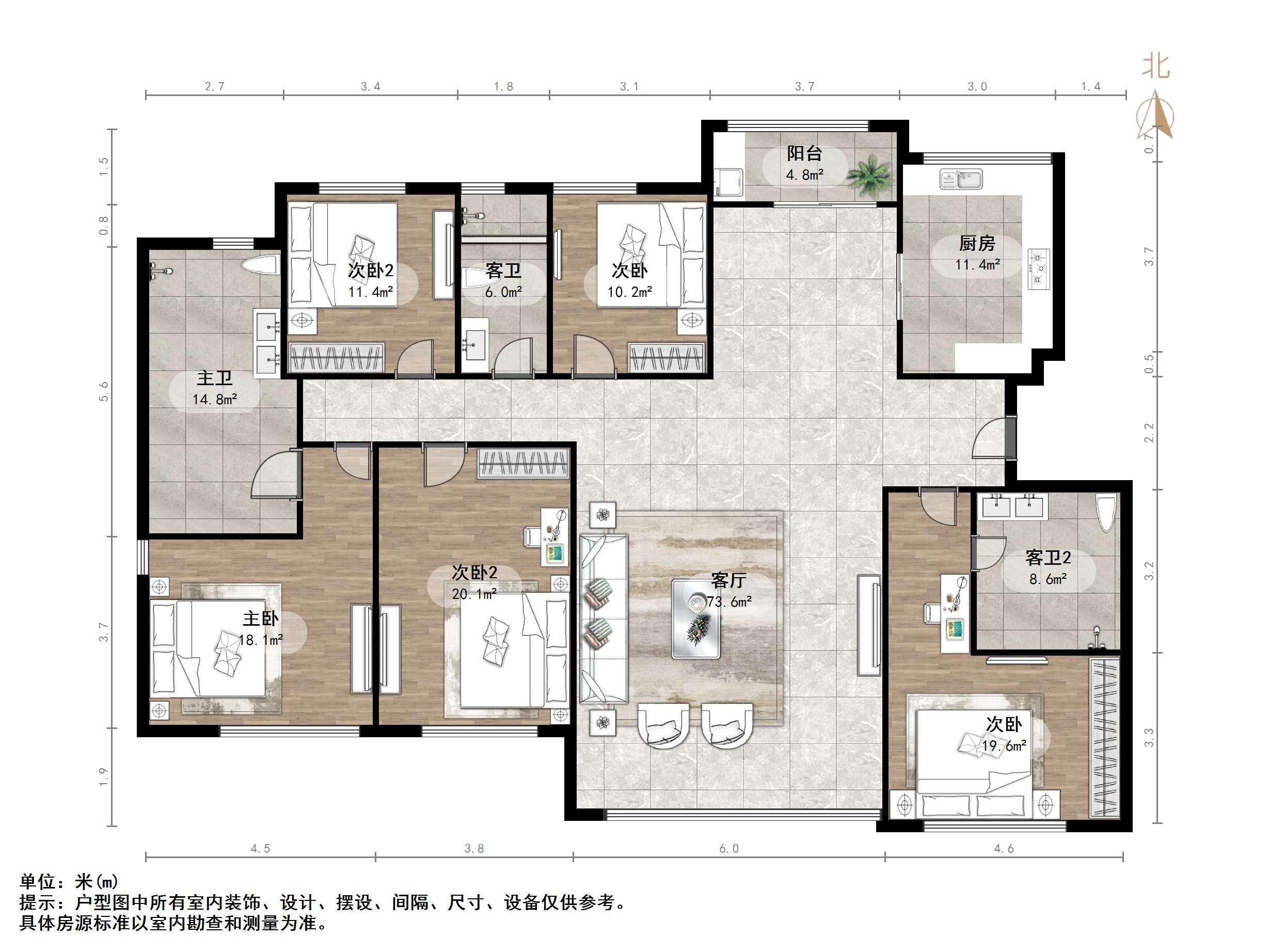 高新绿城玉兰花园