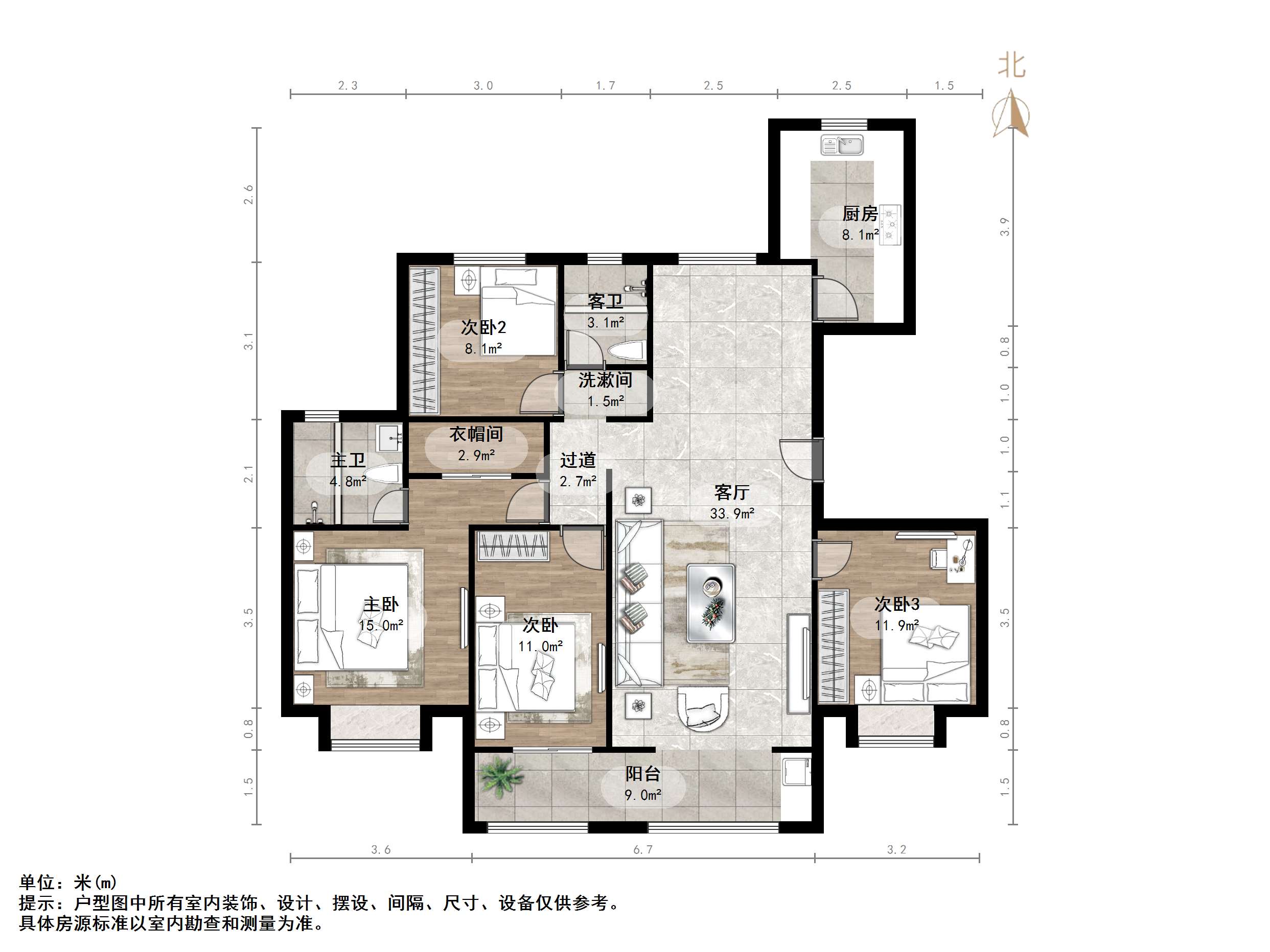 中建锦绣首府