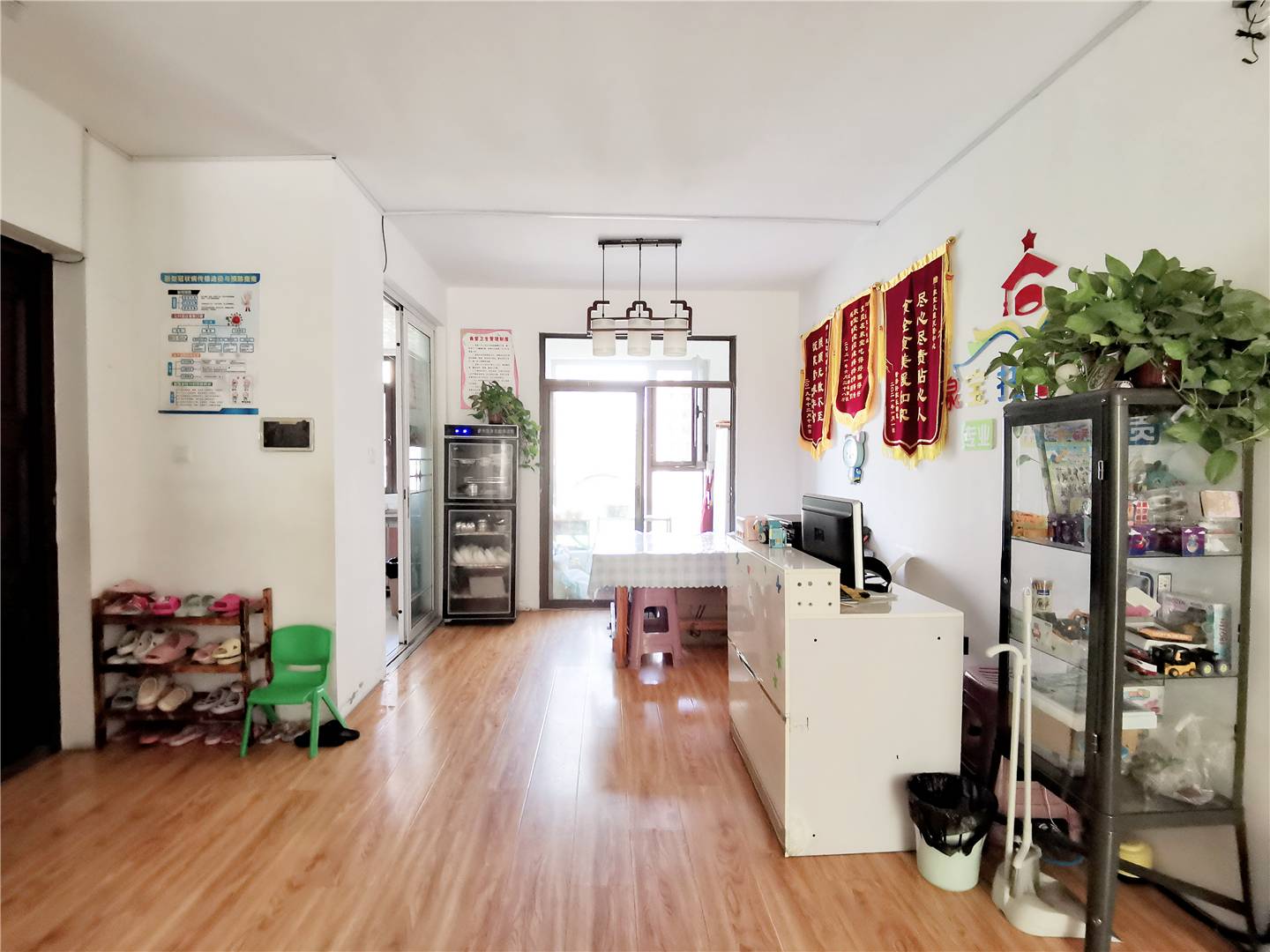 鲁能领秀城漫山香墅天麓