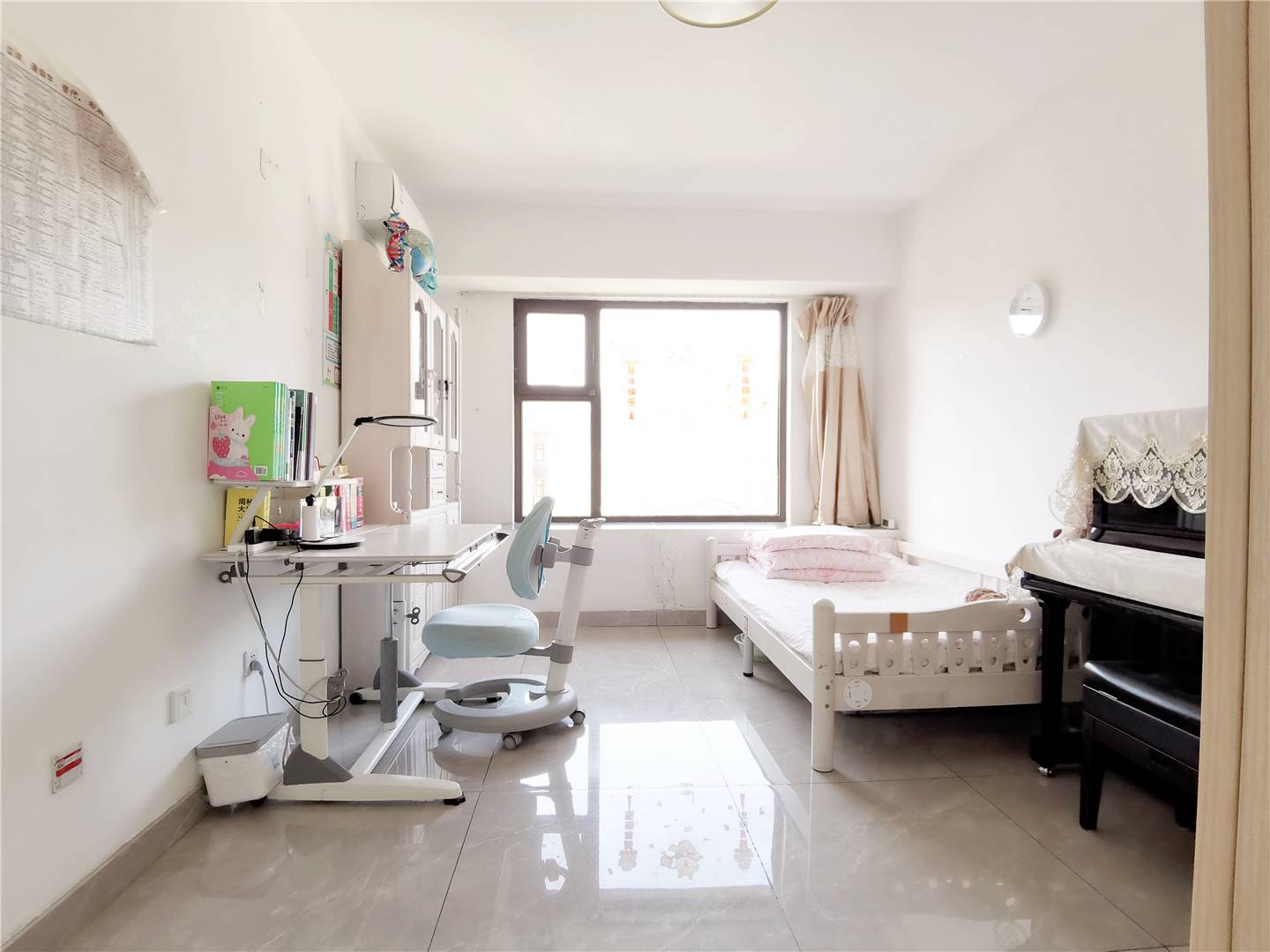 鲁能领秀城中央公园东区