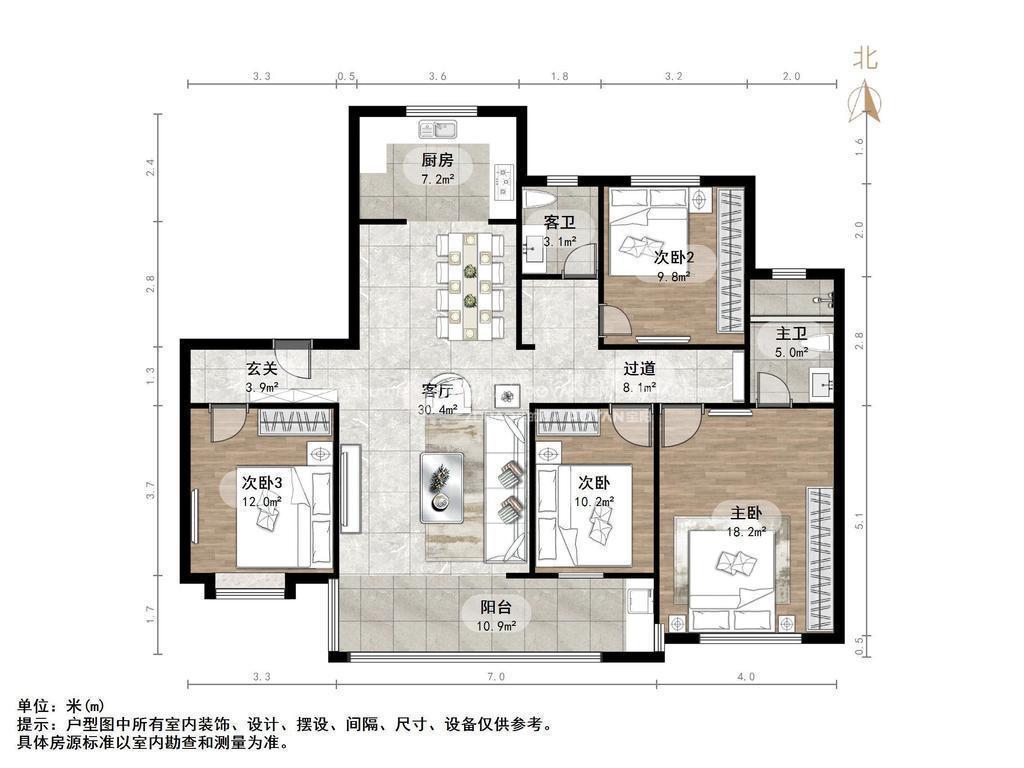 新城香溢华庭